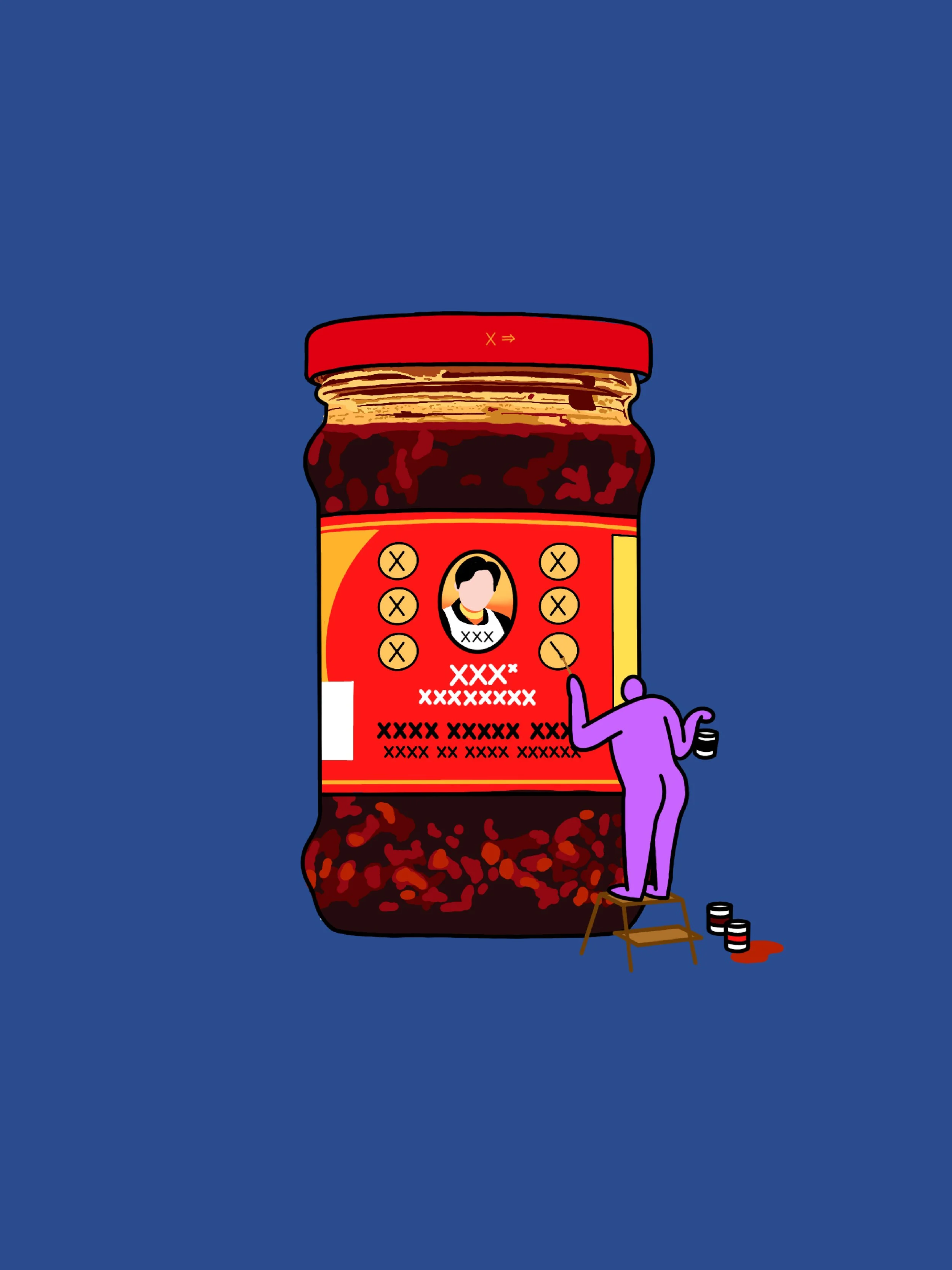 Lao Gan Ma Spicy Chilli Crisp