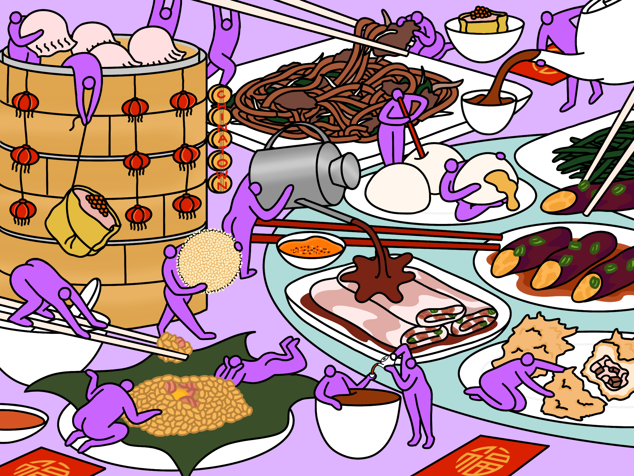 Decades of Dim Sum