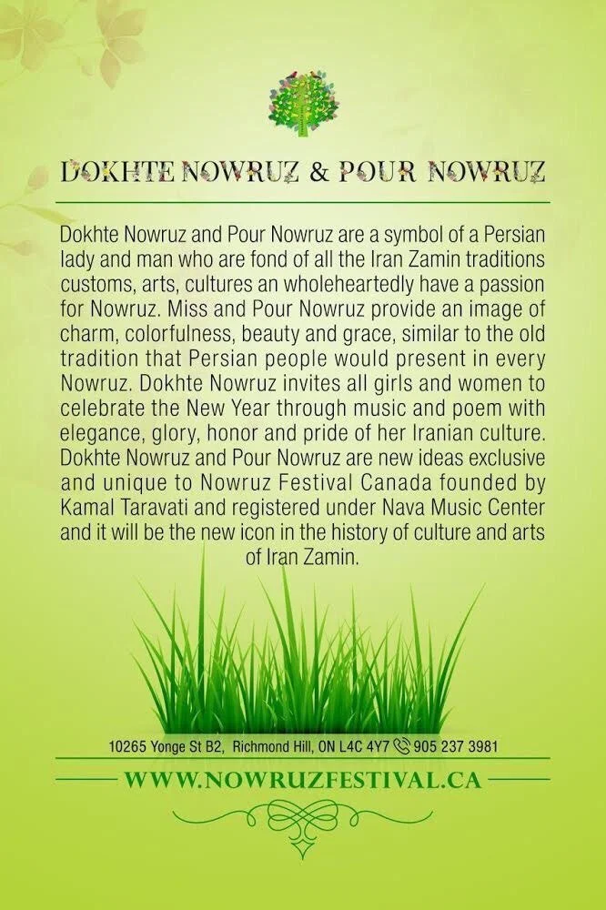 Dokhte Nowruz & Pour Nowruz