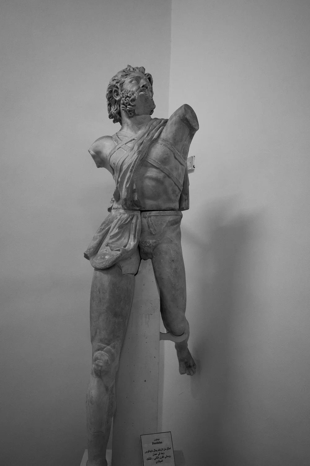 citadel and ampitheater-53.jpg