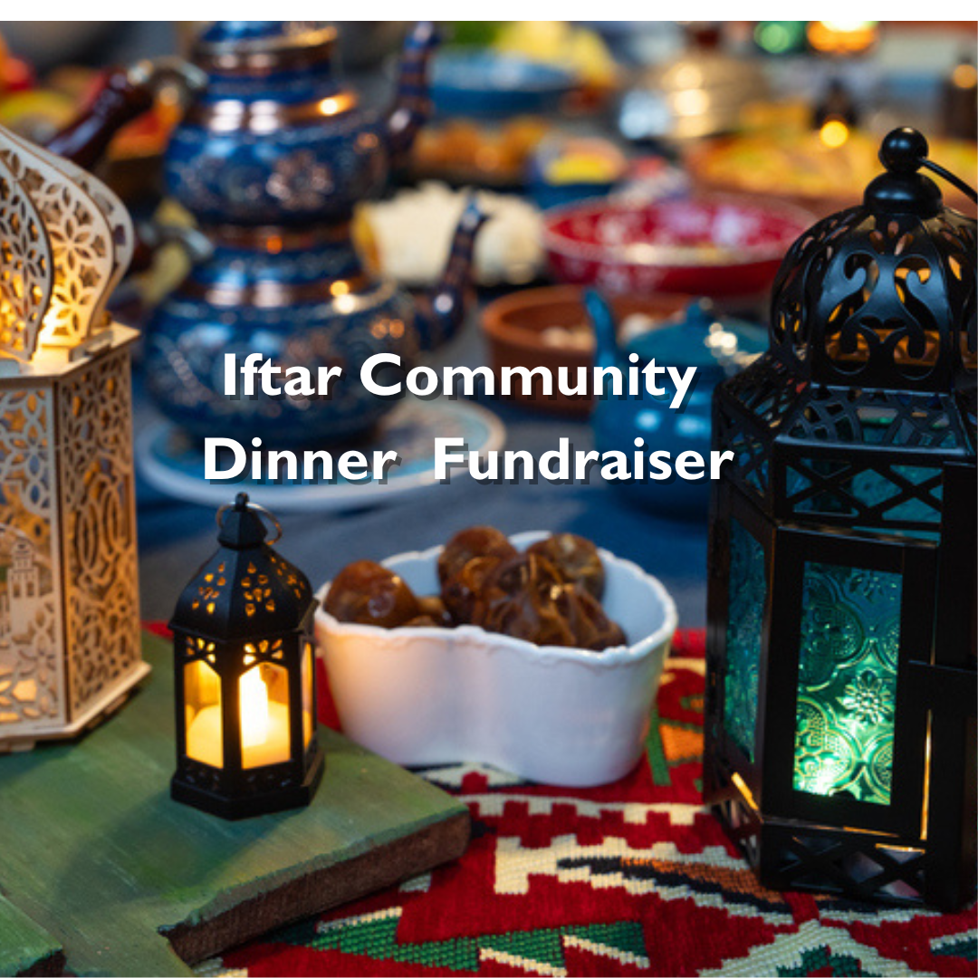 Learn about Ramadan traditions while donating to a good cause! All proceeds from this event will go towards CHIPS of Park Slope.