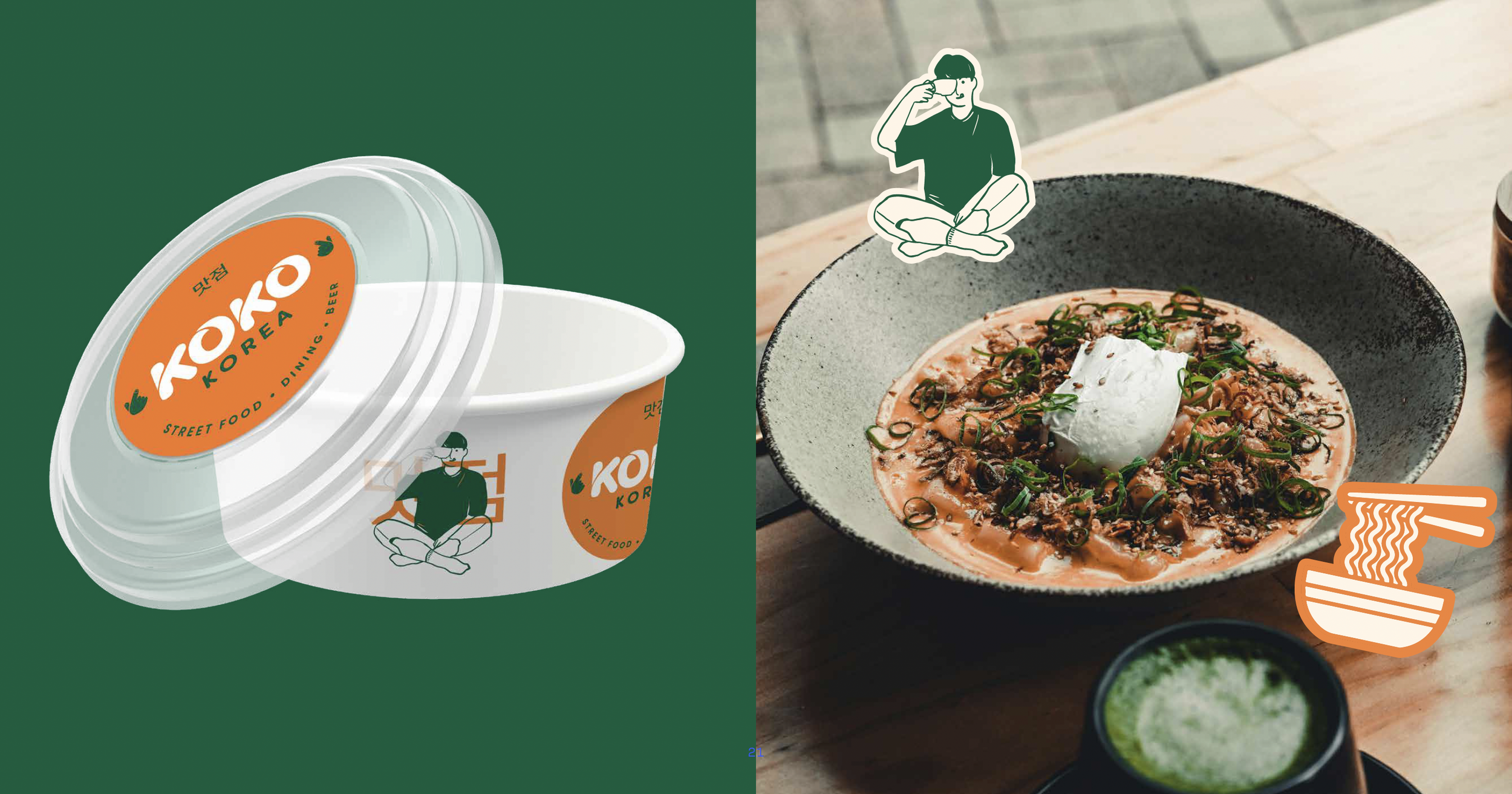 Screenshot 2026-01-02 at 5.30.09 pm.png