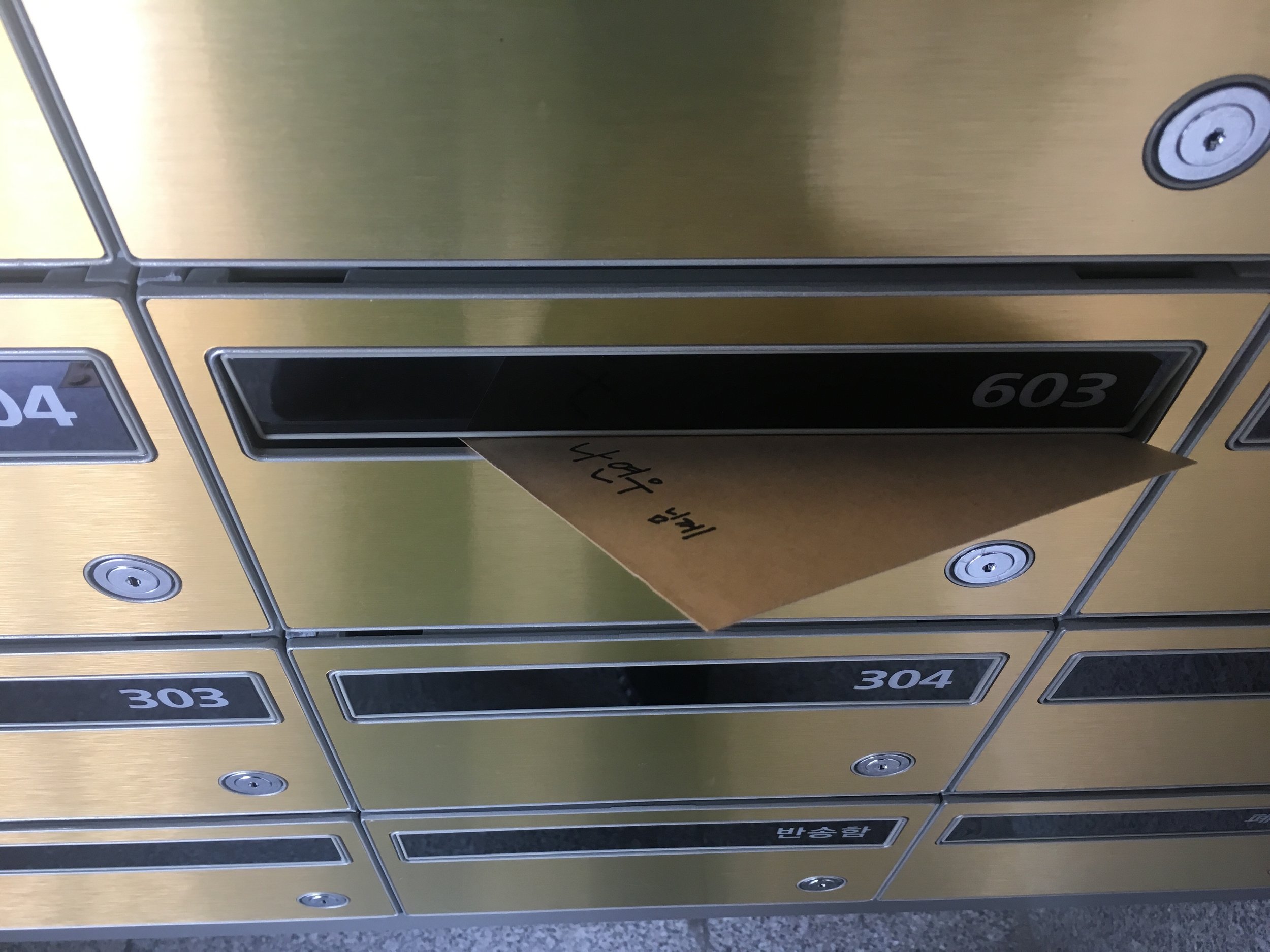 KakaoTalk_20190423_211533503.jpeg