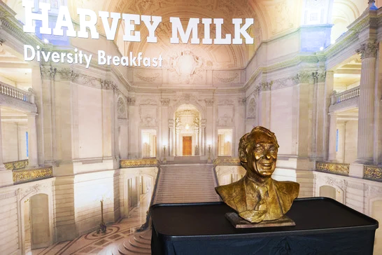 Harvey Milk Diversity Breakfast