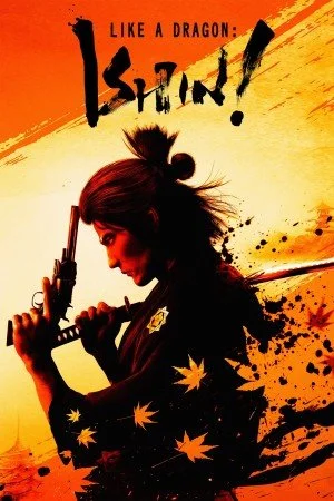 Like A Dragon Ishin! Game Cover