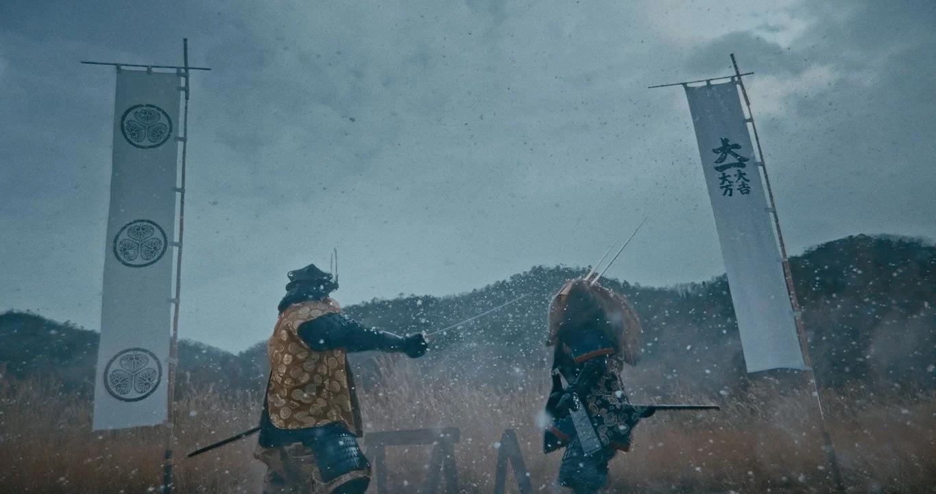 Shogun2_Stills__1.1.36.jpg