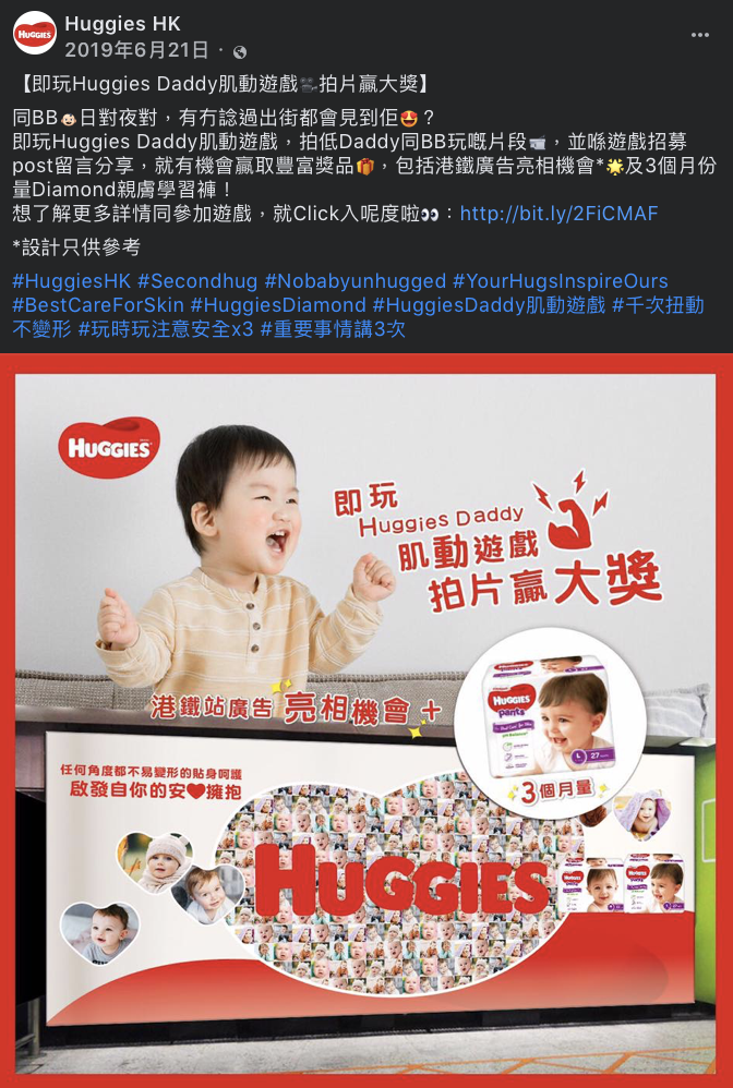 螢幕截圖 2022-06-16 下午2.31.35.png