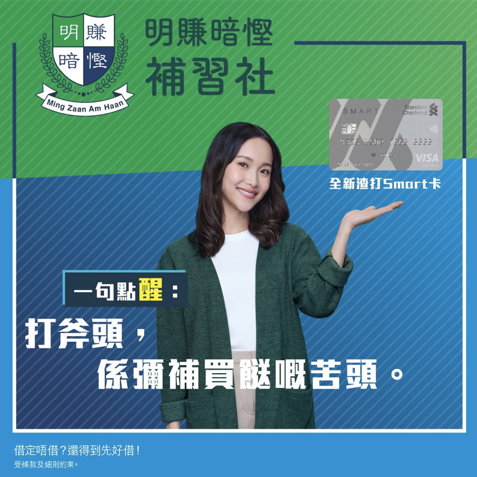 螢幕截圖 2022-06-16 下午6.18.44.png