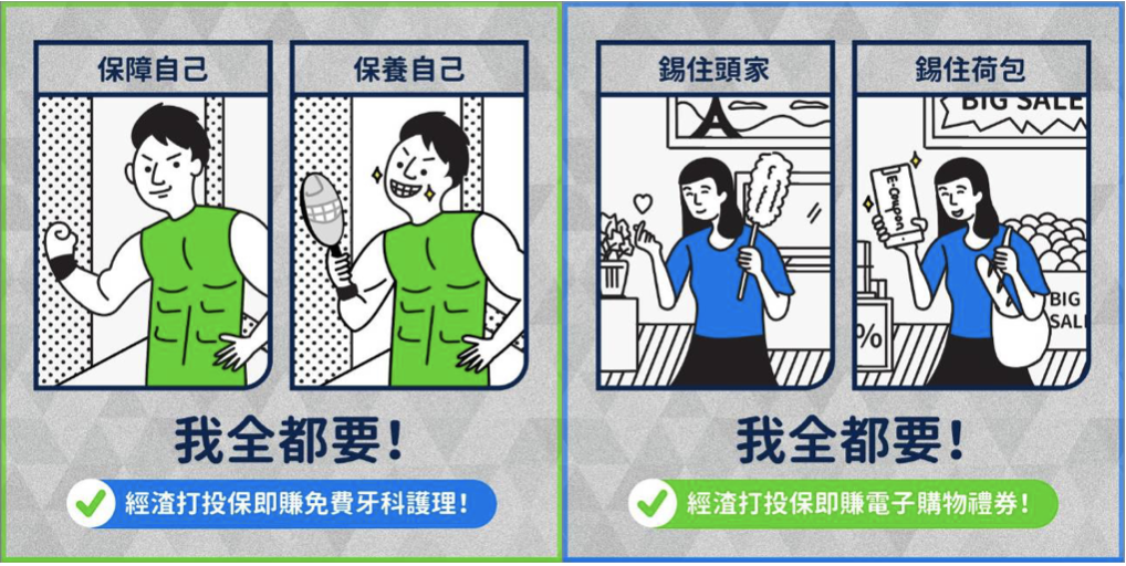 螢幕截圖 2022-06-16 下午10.24.46.png