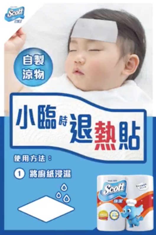 螢幕截圖 2022-06-16 下午7.03.07.png