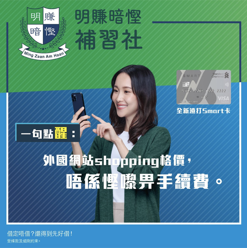 螢幕截圖 2022-06-16 下午6.20.04.png