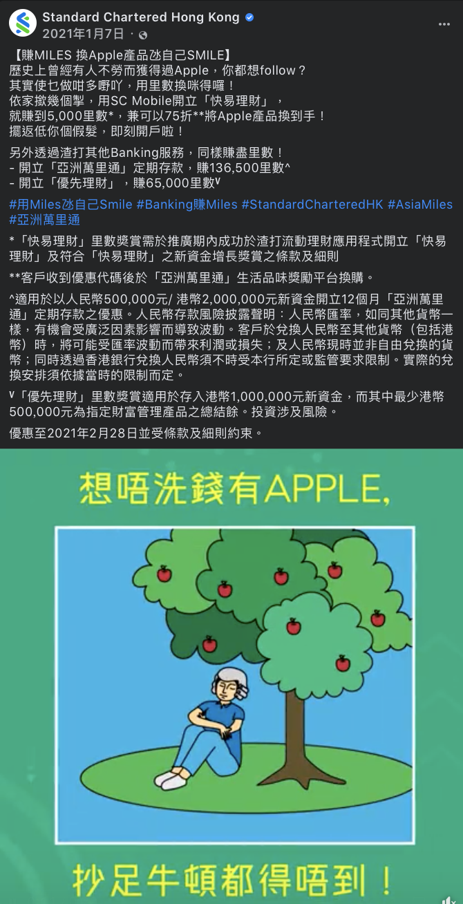 螢幕截圖 2022-06-16 下午5.45.22.png