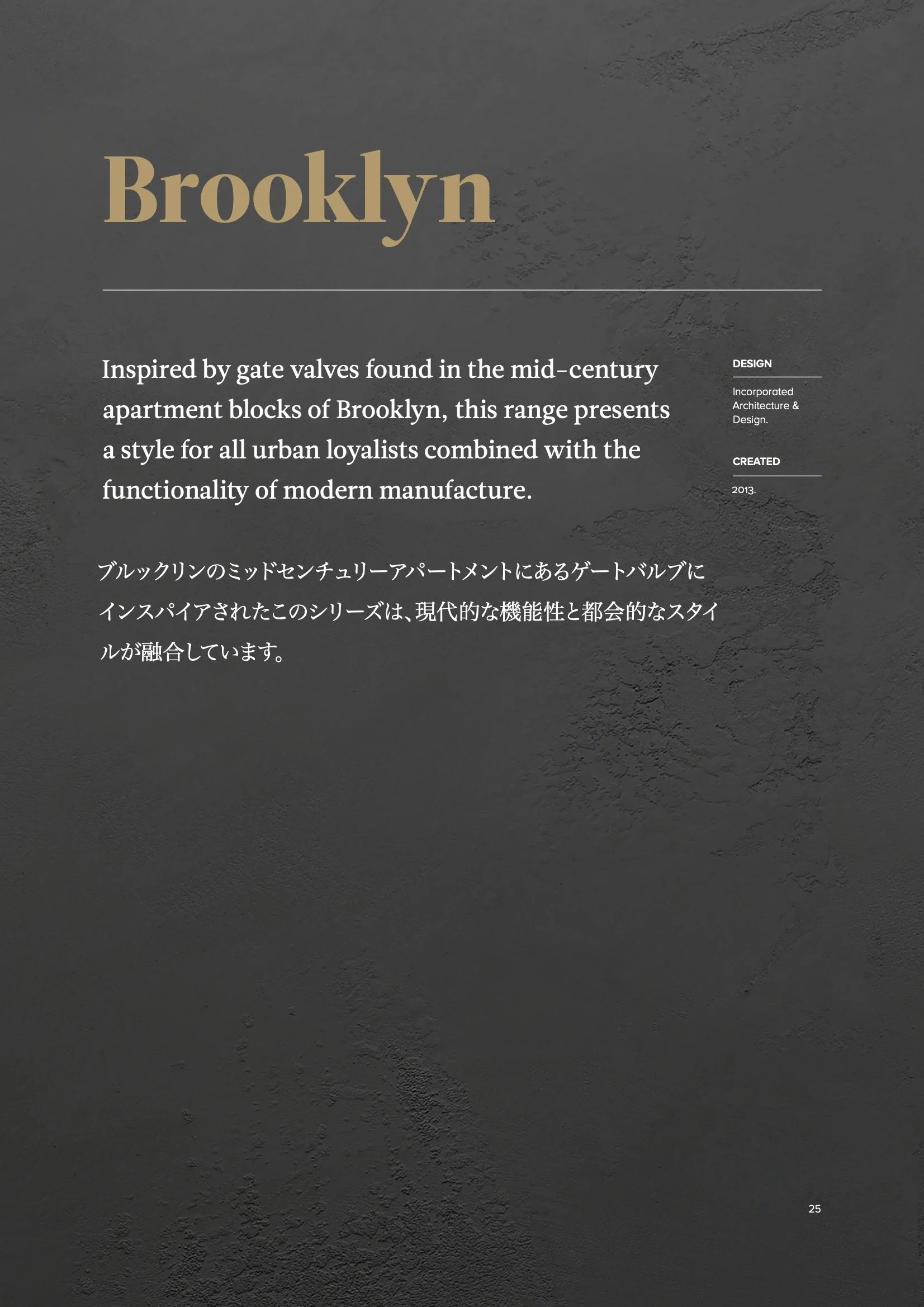 Explore_TWC_Japan 27.jpeg