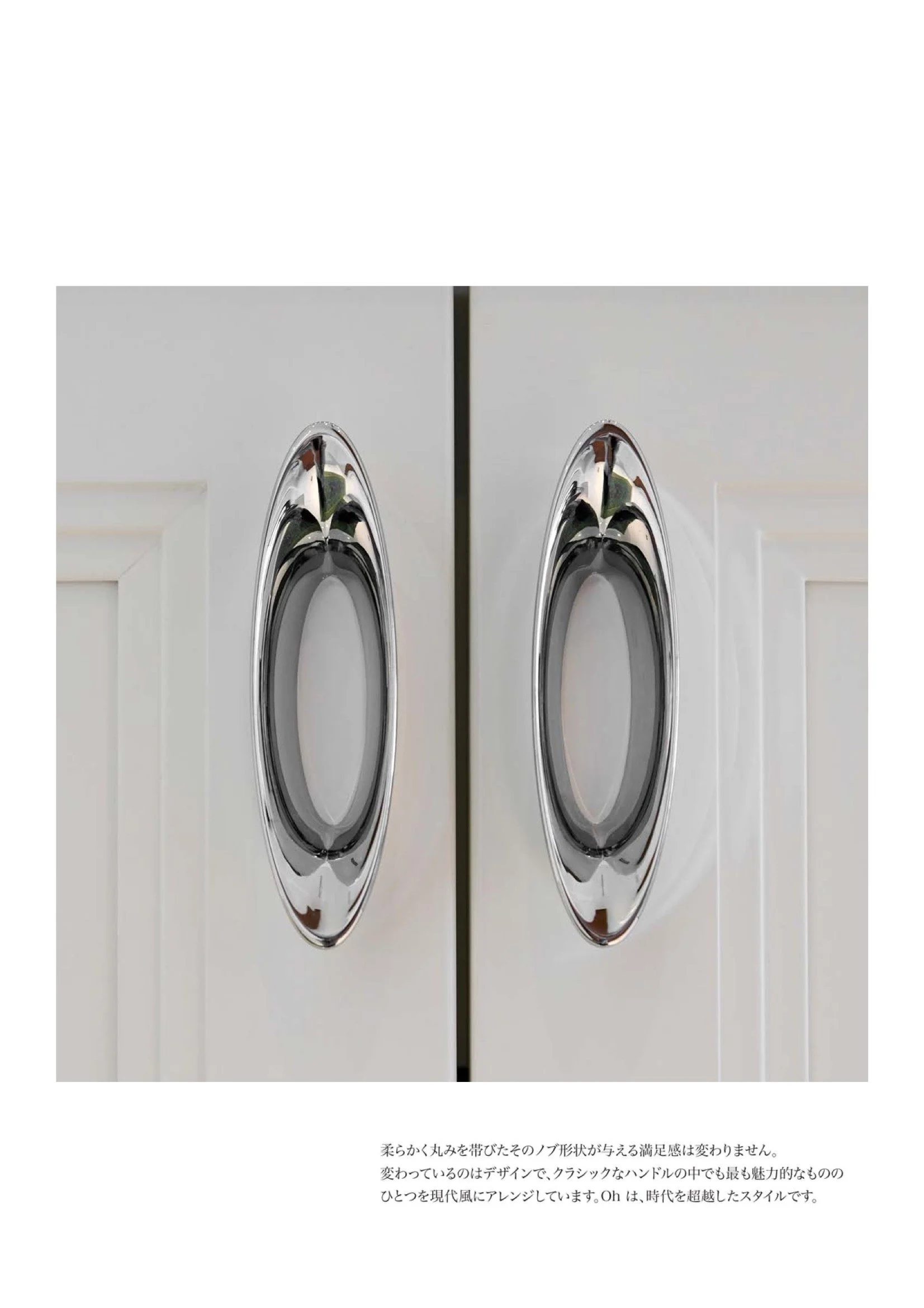 Klodea_Japanese CatalogueNew! 25.jpeg