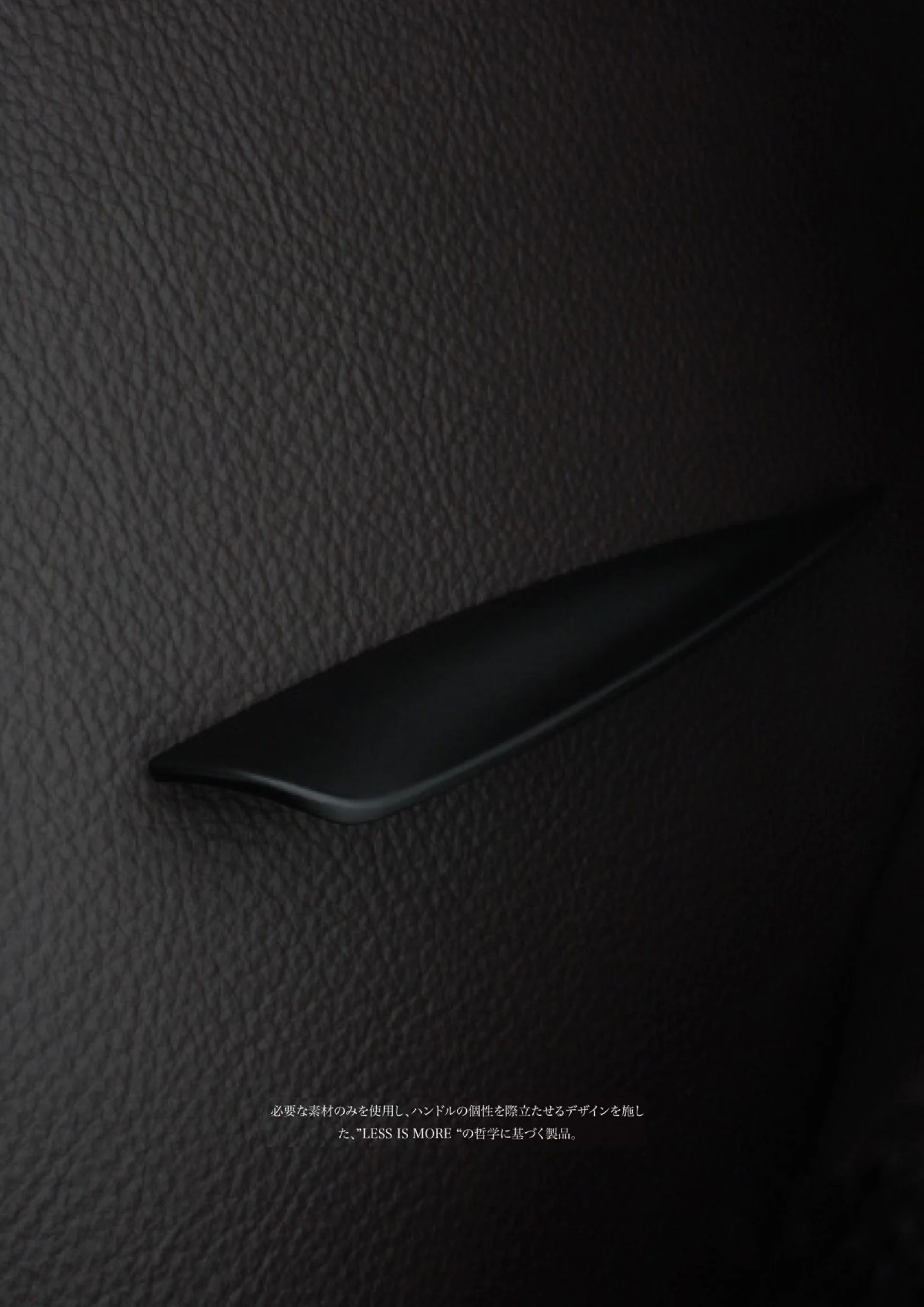 Klodea_Japanese CatalogueNew! 18.jpeg