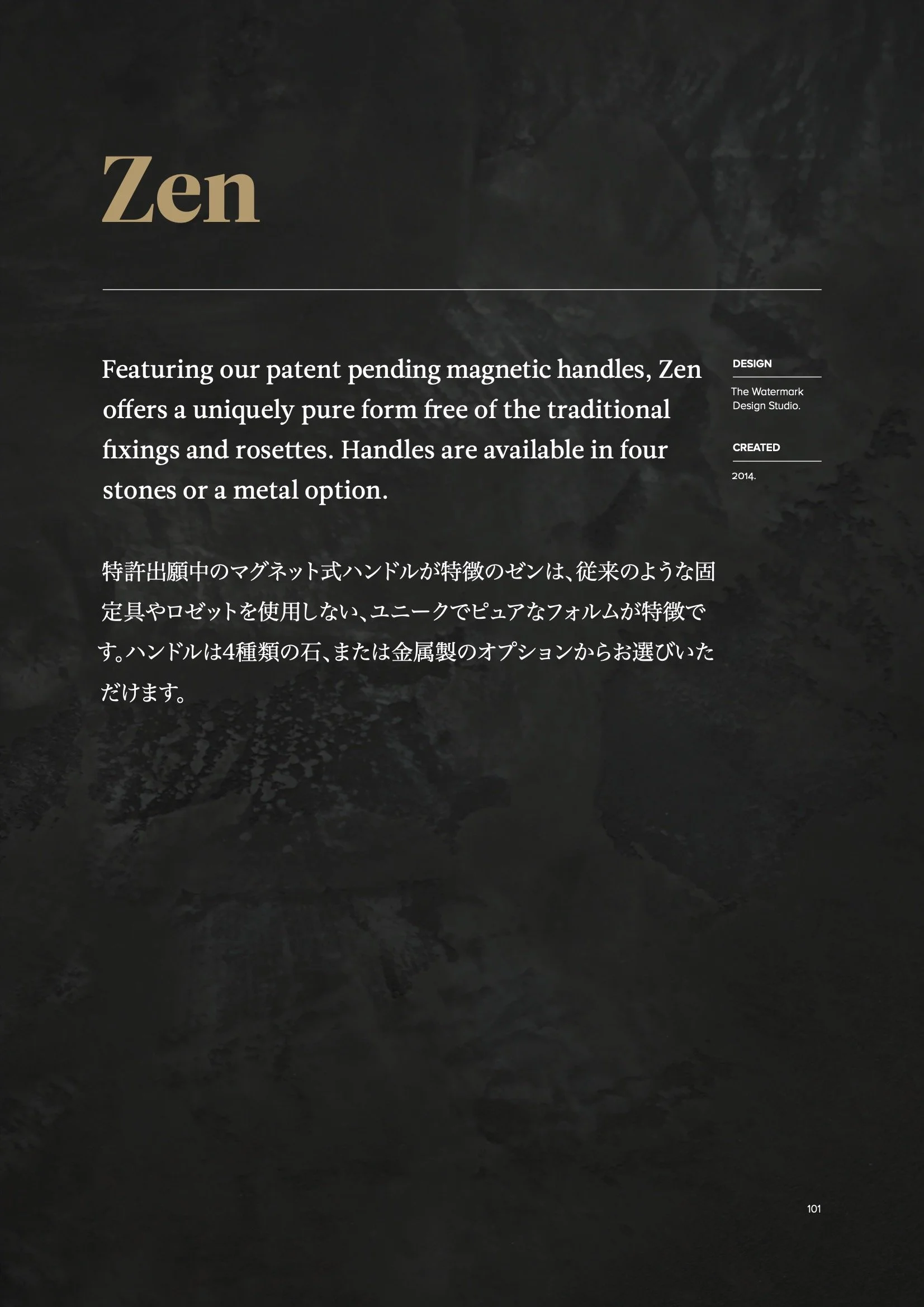 Explore_TWC_Japan 103.jpeg