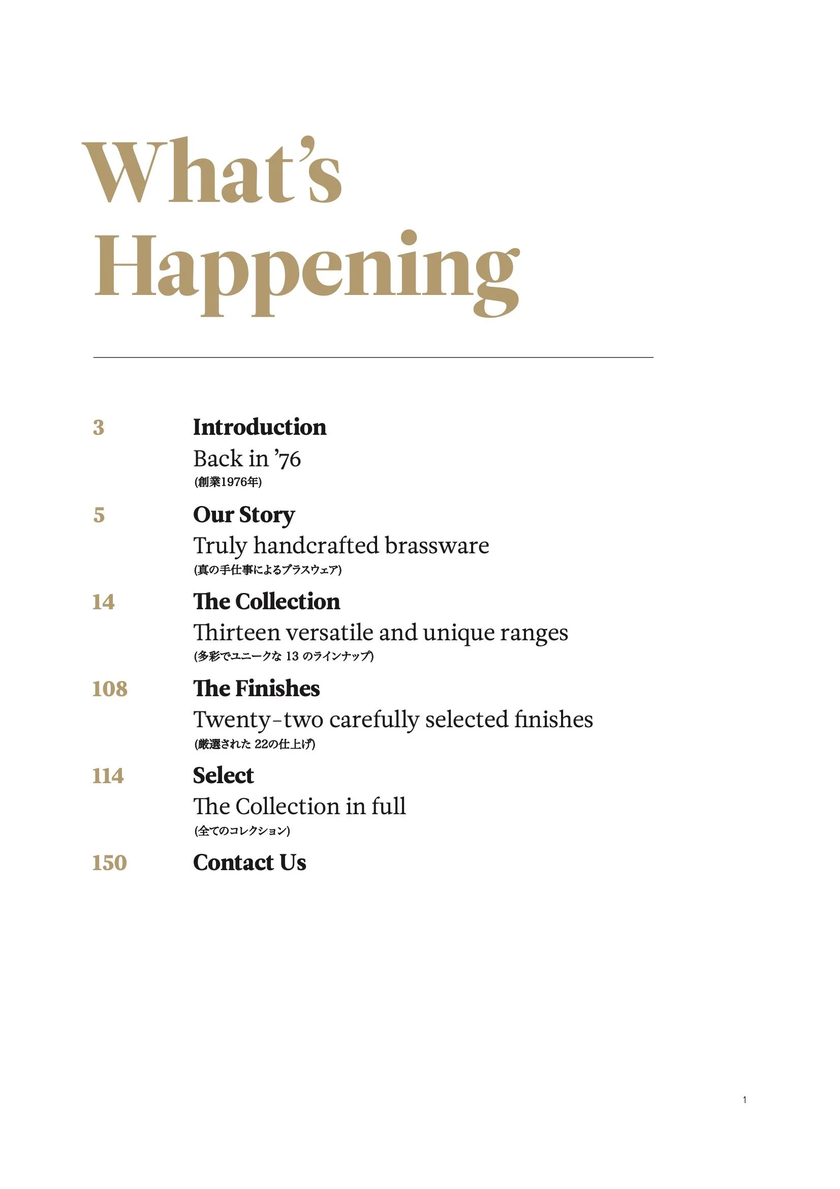 Explore_TWC_Japan 3.jpeg