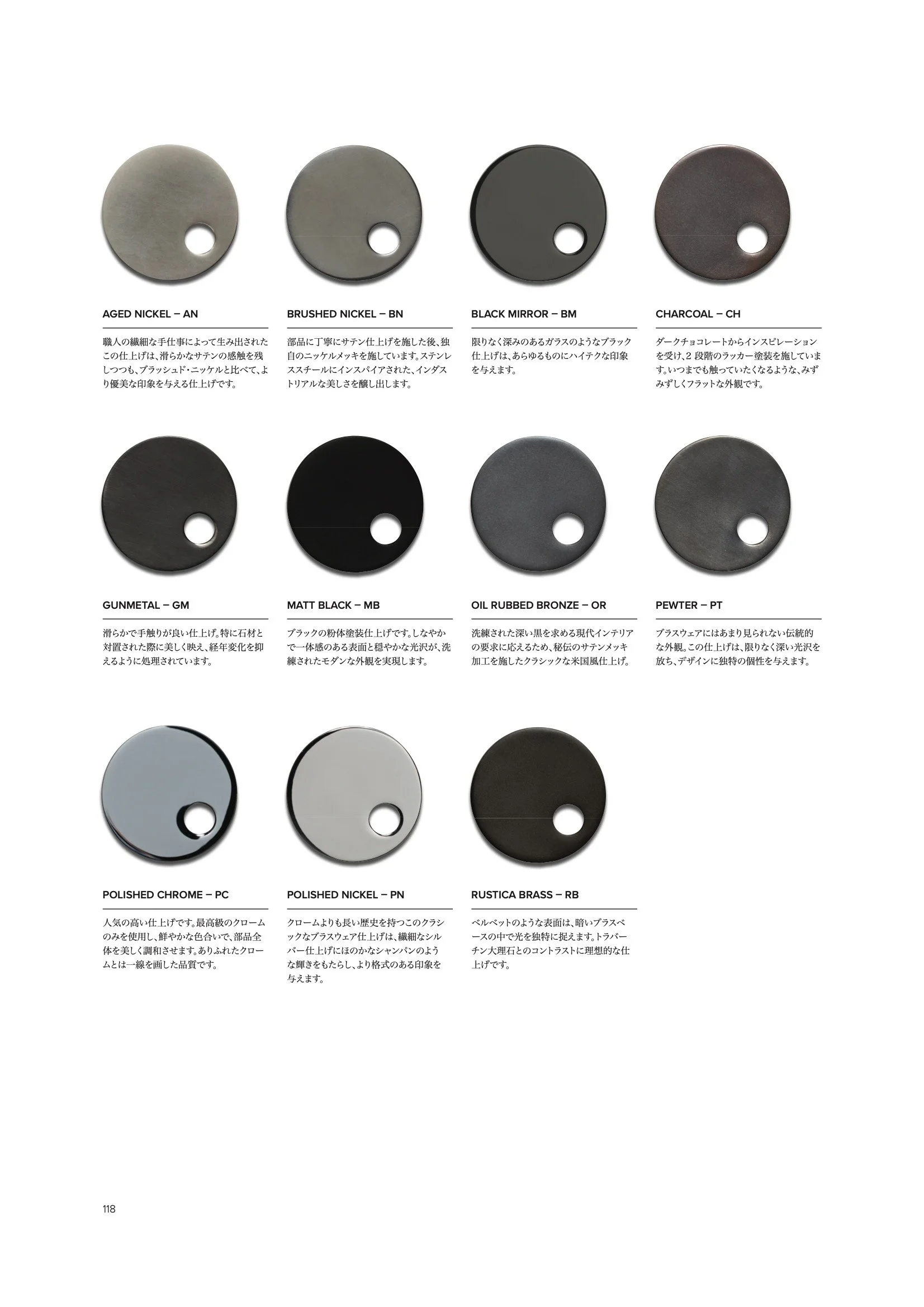 Explore_TWC_Japan 120.jpeg