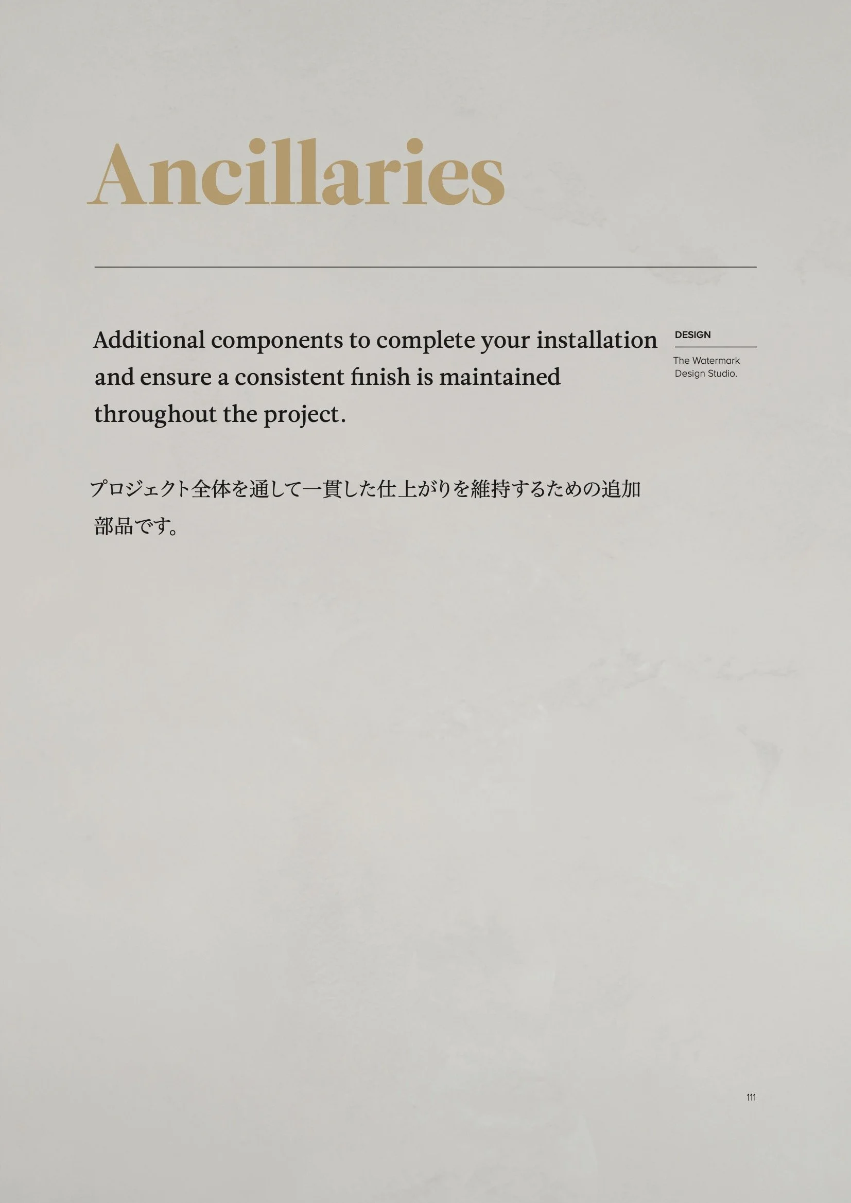 Explore_TWC_Japan 113.jpeg