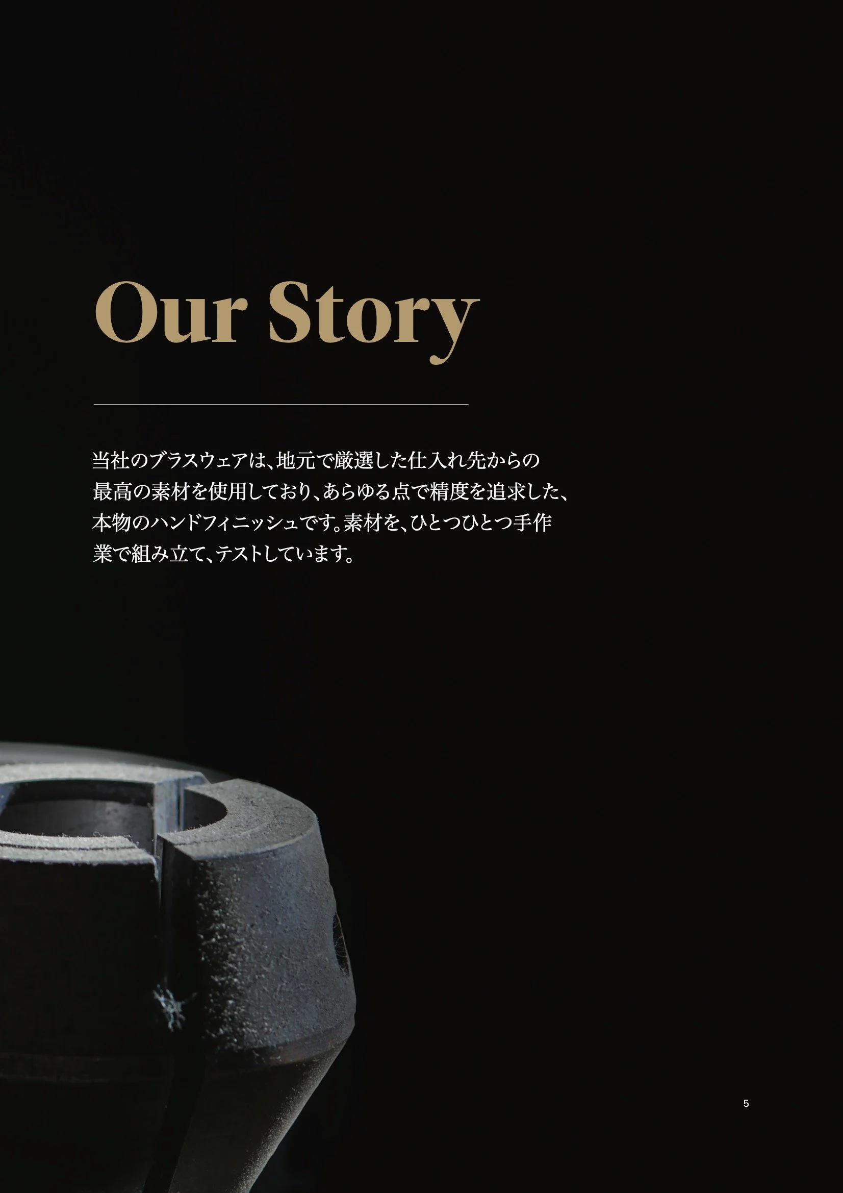 Explore_TWC_Japan 7.jpeg