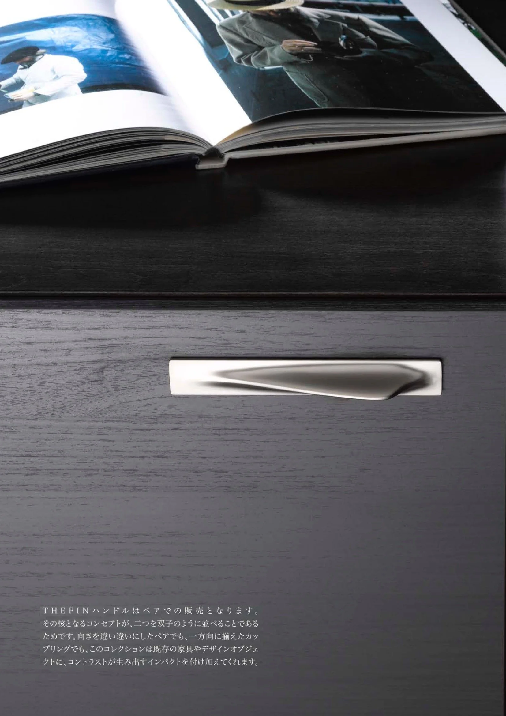 Klodea_Japanese CatalogueNew! 38.jpeg