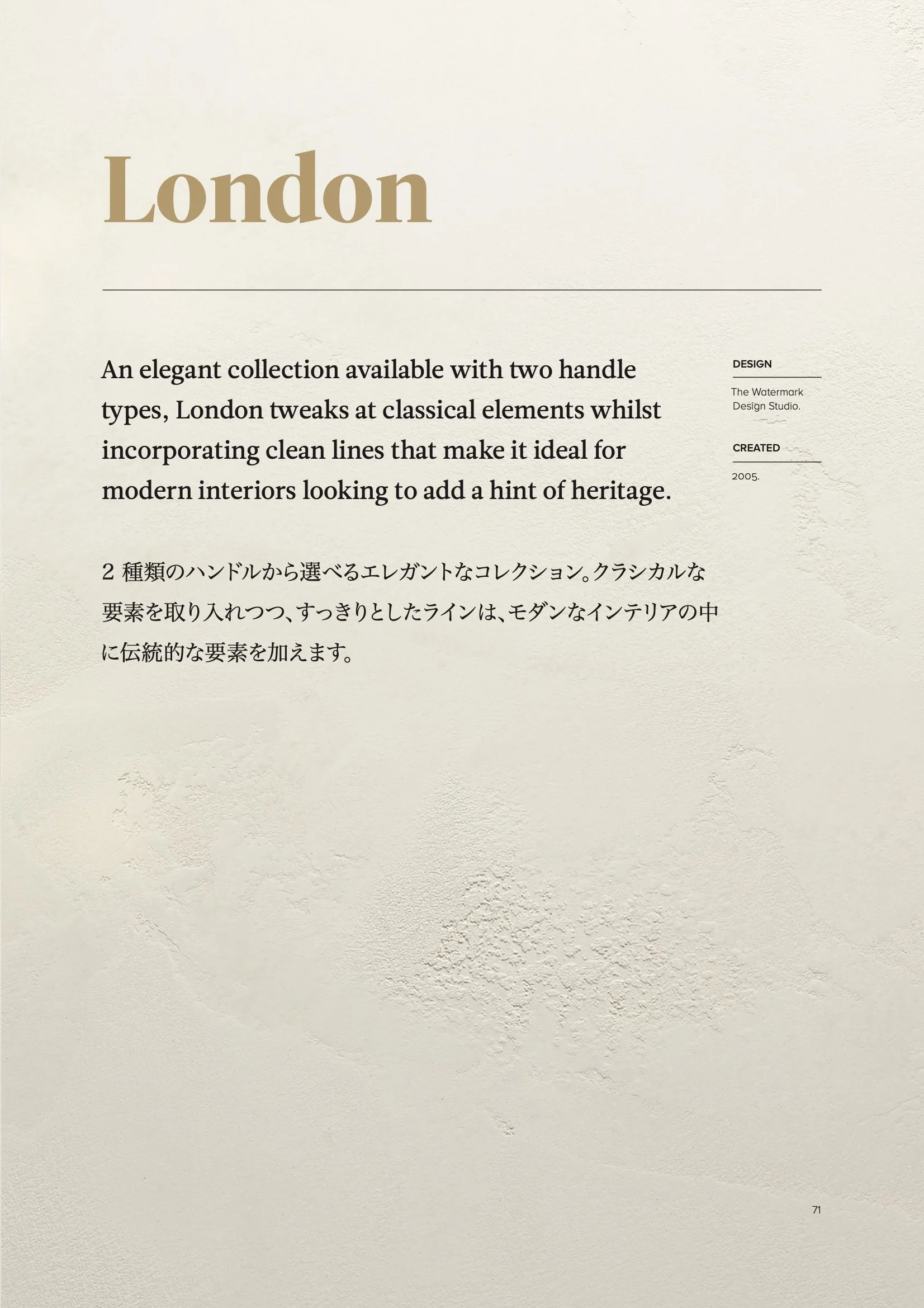 Explore_TWC_Japan 73.jpeg