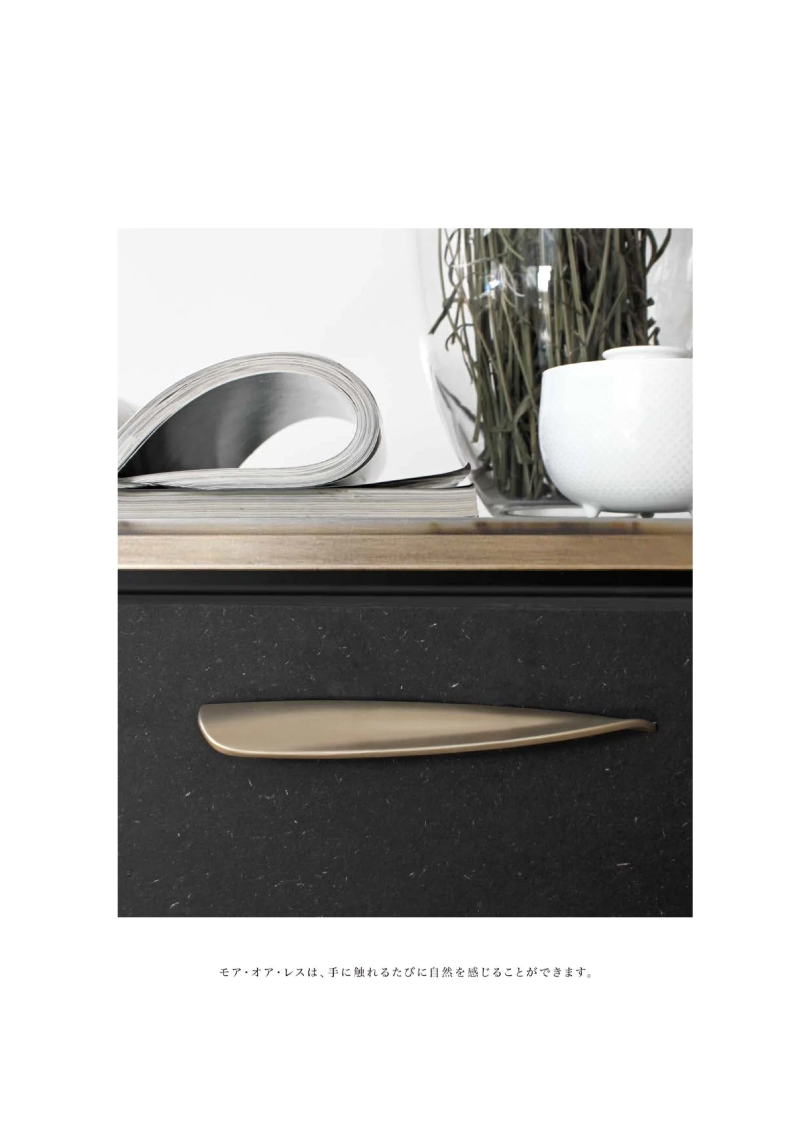 Klodea_Japanese CatalogueNew! 19.jpeg