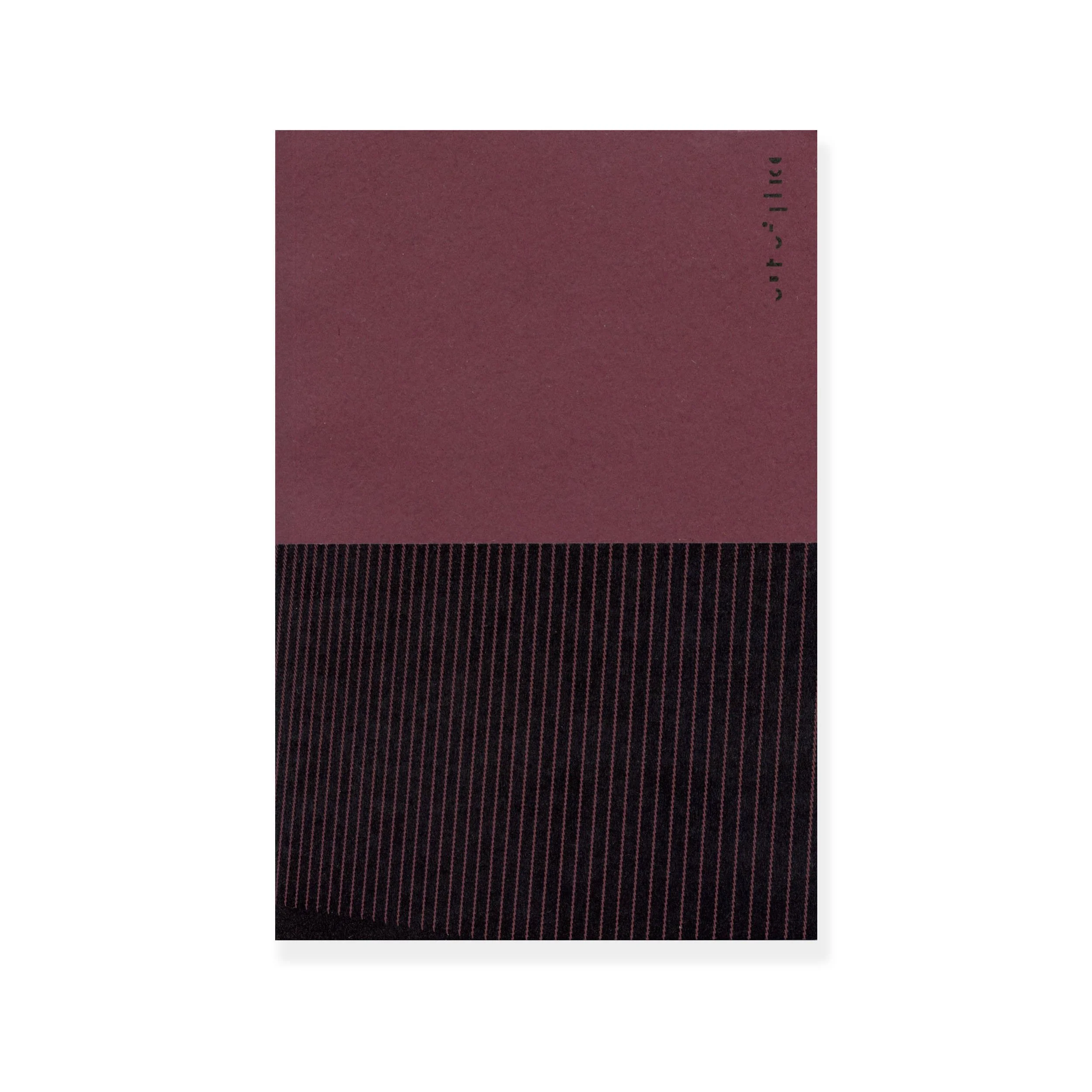 OOPARCHIVE copy2.jpg