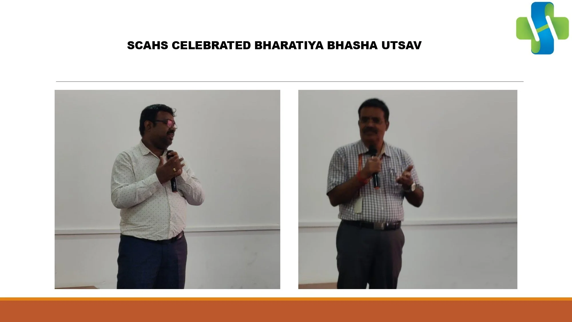 SCAHS GURUPADIGAM 12.12.22 - 17.12.22.pptx_page-0007.jpg