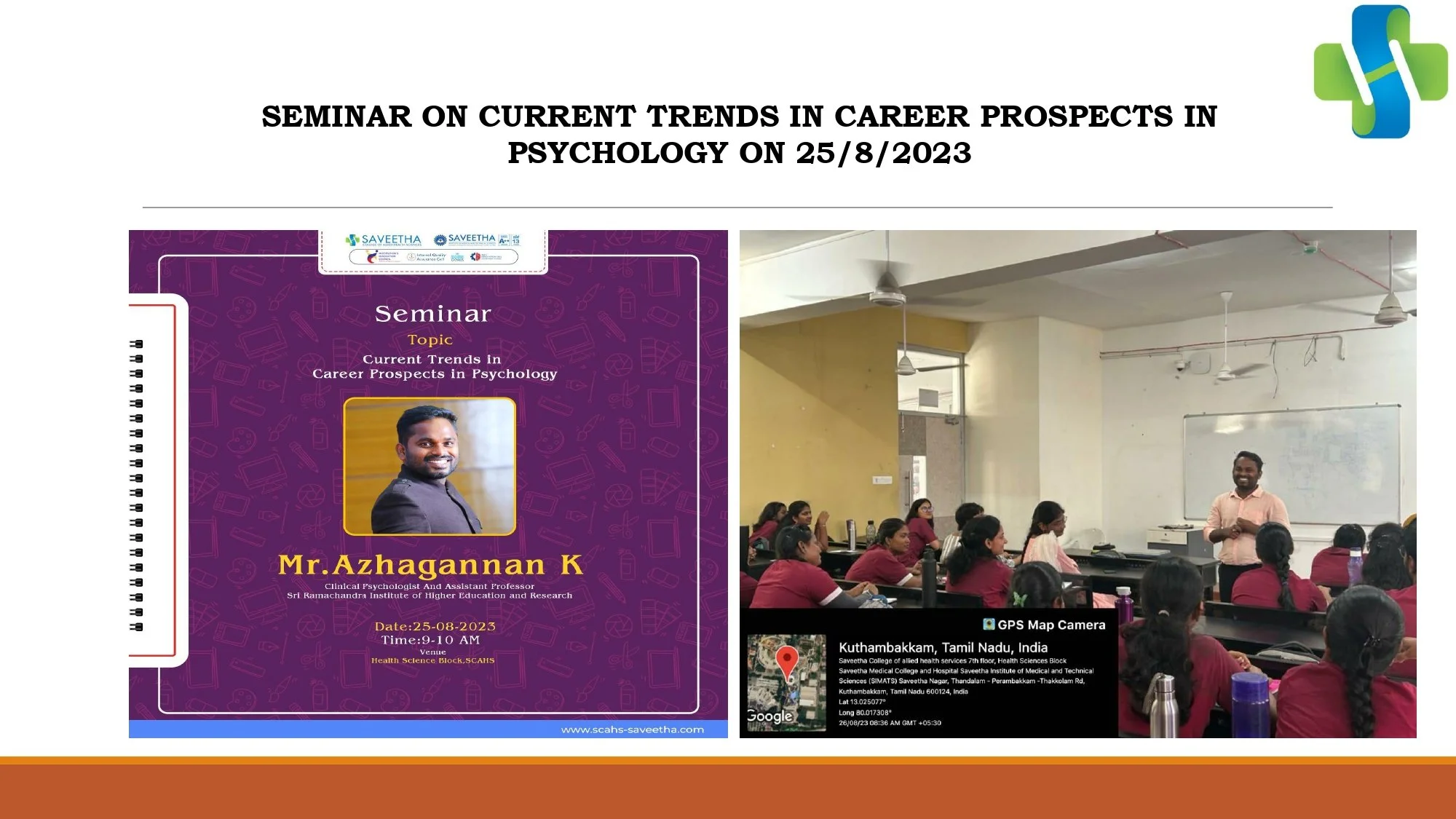 SCAHS GURUPADIGAM 21.08.2023-26.08.2023.pptx_page-0002.jpg
