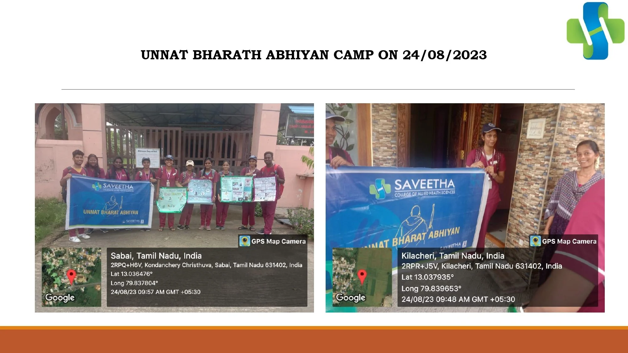SCAHS GURUPADIGAM 21.08.2023-26.08.2023.pptx_page-0004.jpg