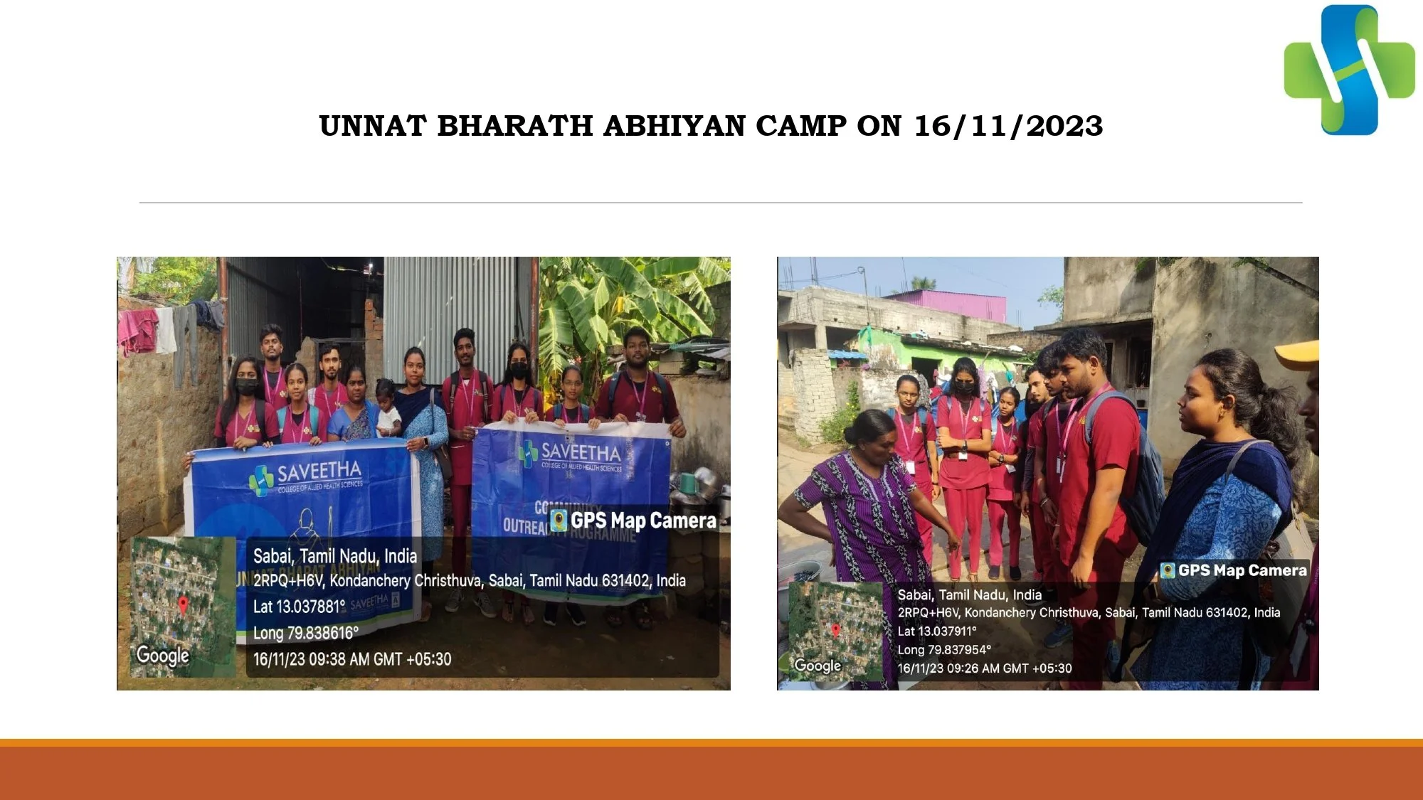 SCAHS GURUPADIGAM 14.11.2023-18.11.2023_page-0008.jpg