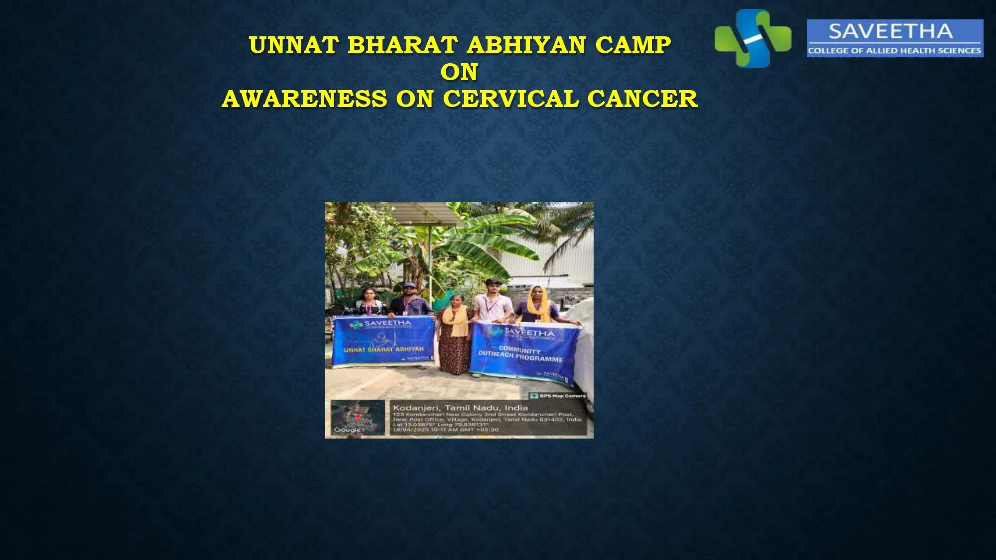 SCAHS GURUPADIGAM 15.04.25- 18.04.25_page-0005.jpg