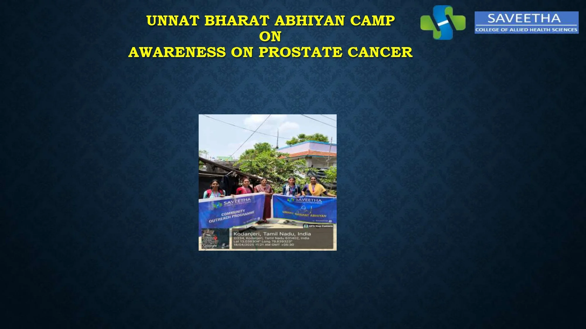 SCAHS GURUPADIGAM 15.04.25- 18.04.25_page-0008.jpg