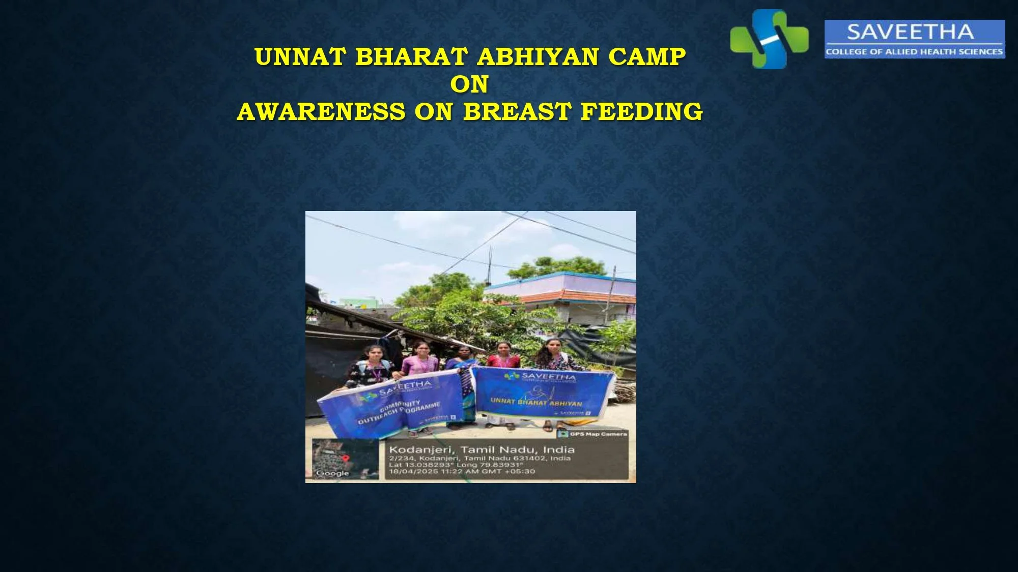 SCAHS GURUPADIGAM 15.04.25- 18.04.25_page-0007.jpg