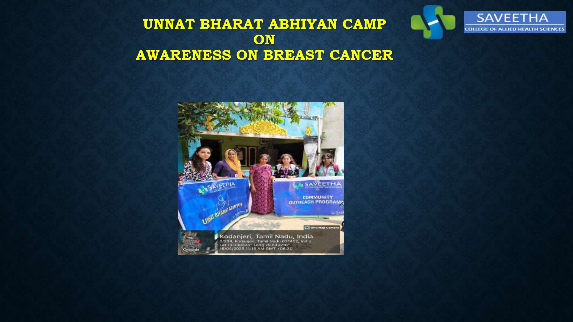 SCAHS GURUPADIGAM 15.04.25- 18.04.25_page-0009.jpg