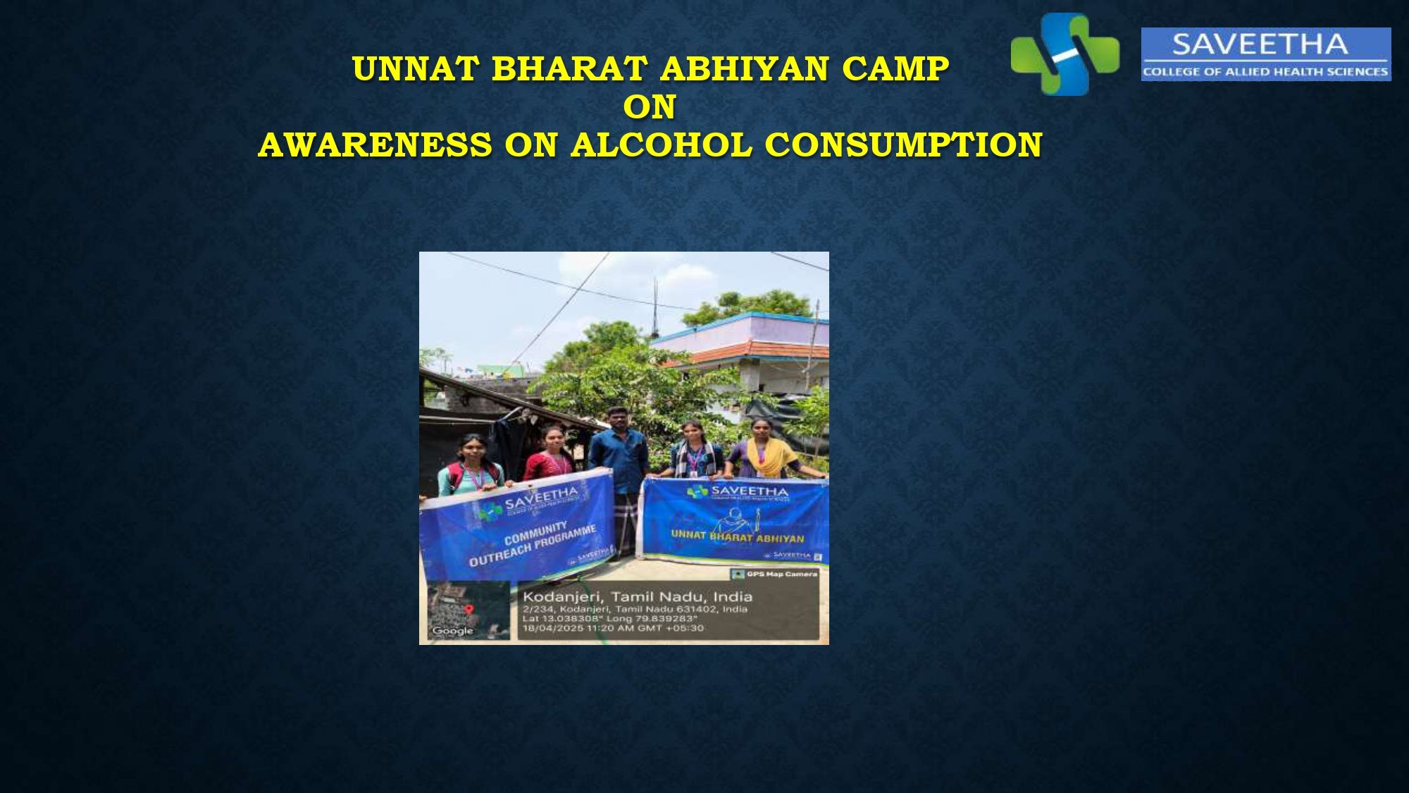 SCAHS GURUPADIGAM 15.04.25- 18.04.25_page-0010.jpg