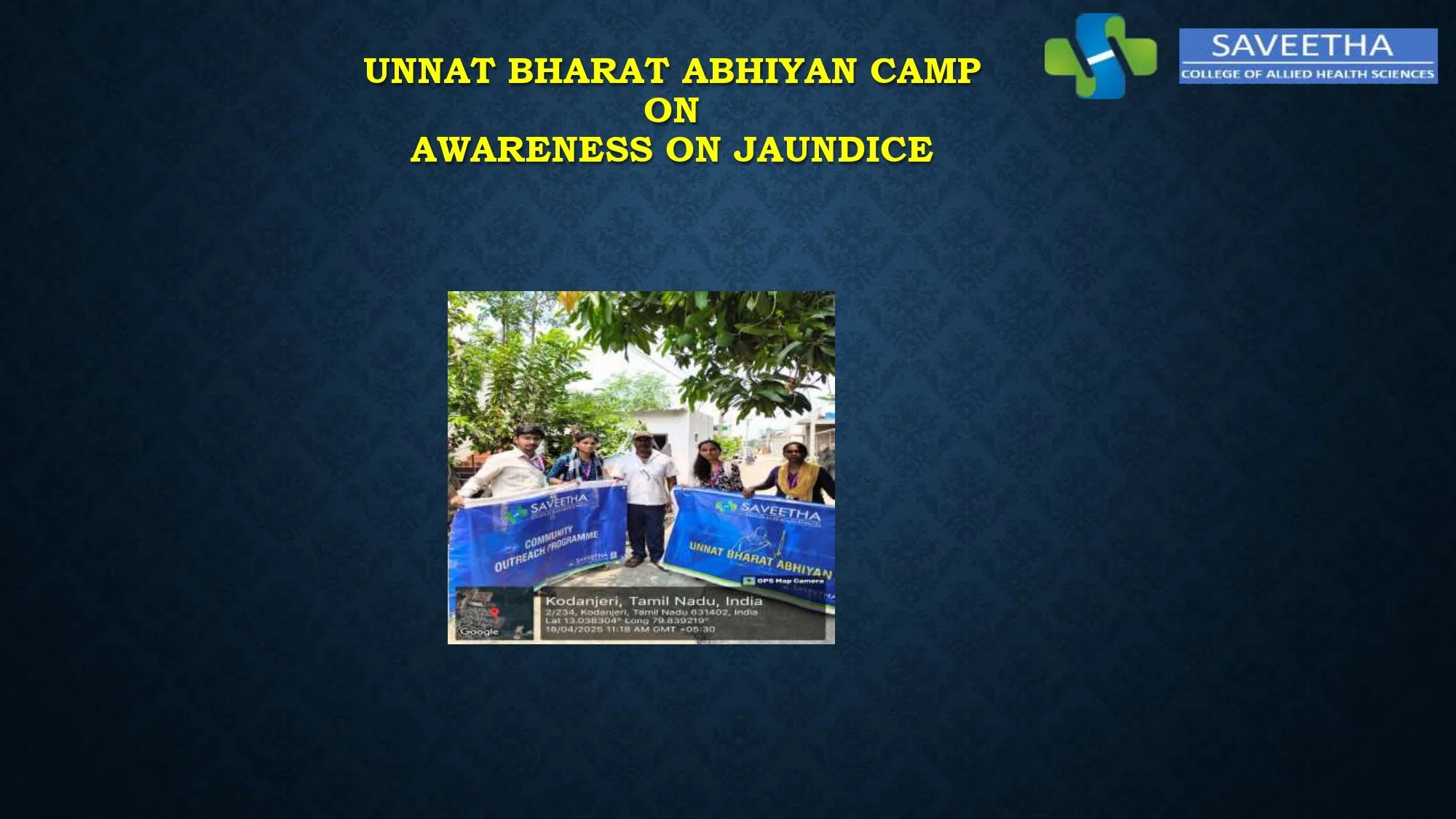 SCAHS GURUPADIGAM 15.04.25- 18.04.25_page-0011.jpg