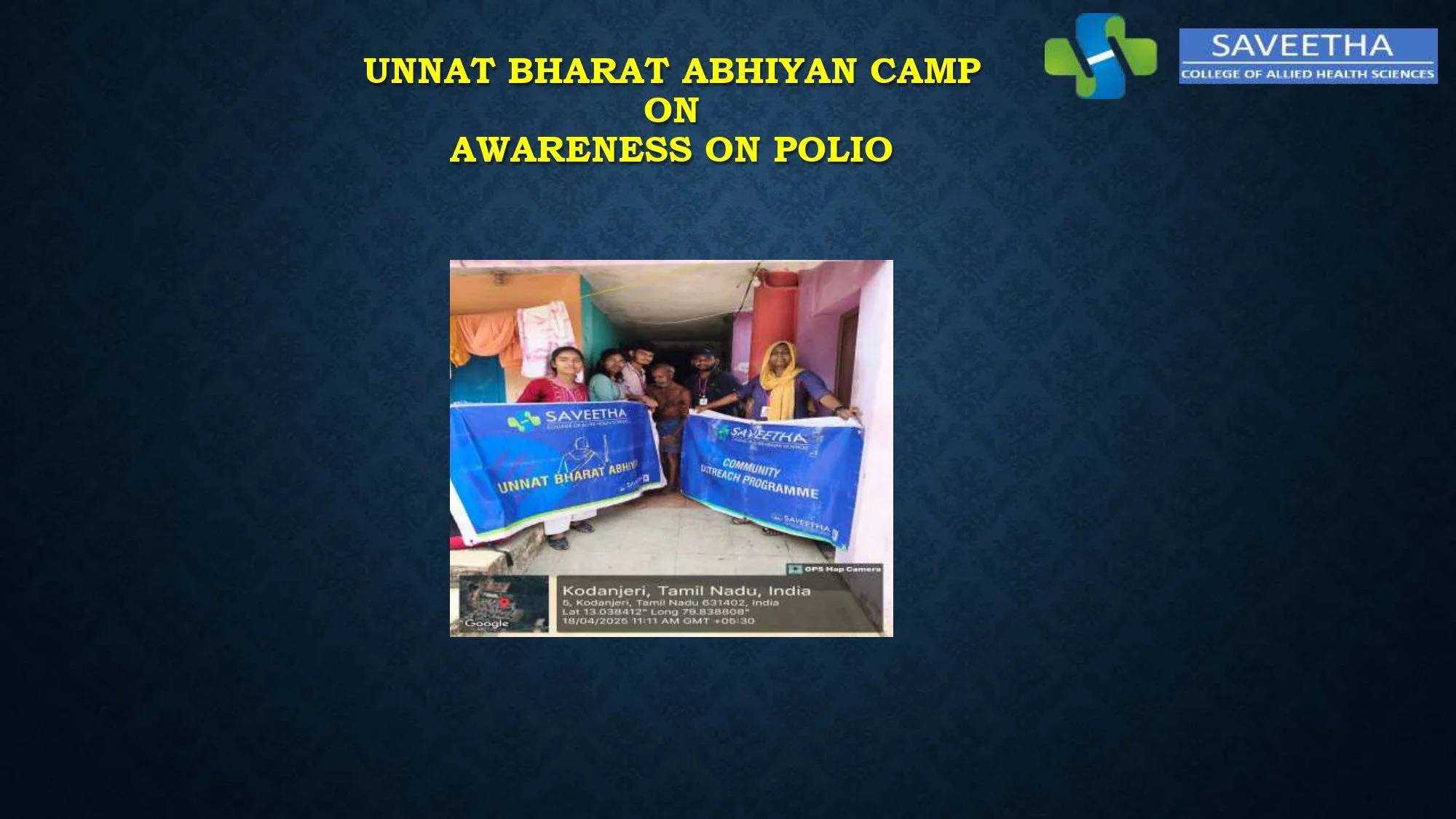 SCAHS GURUPADIGAM 15.04.25- 18.04.25_page-0012.jpg