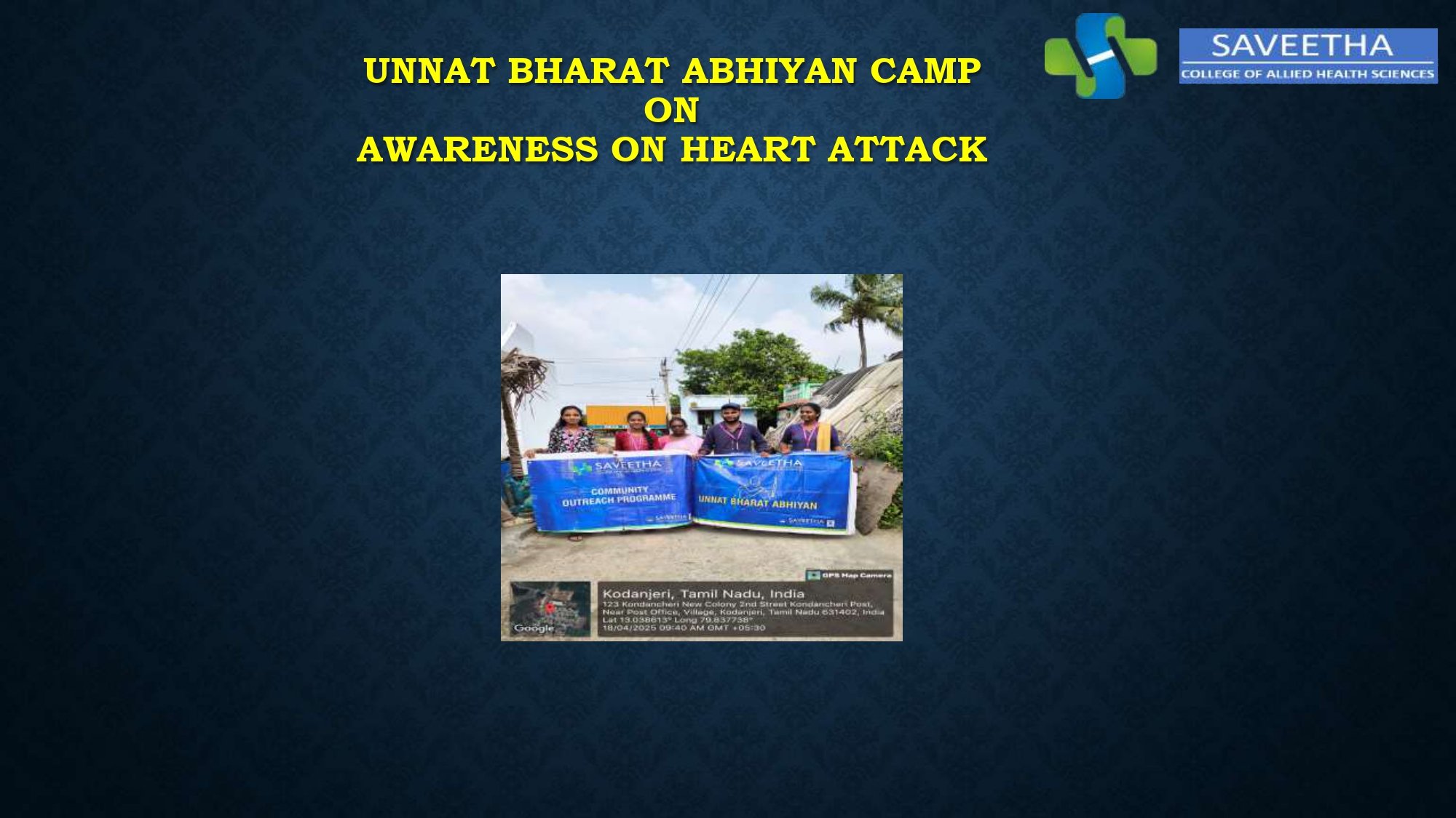 SCAHS GURUPADIGAM 15.04.25- 18.04.25_page-0020.jpg