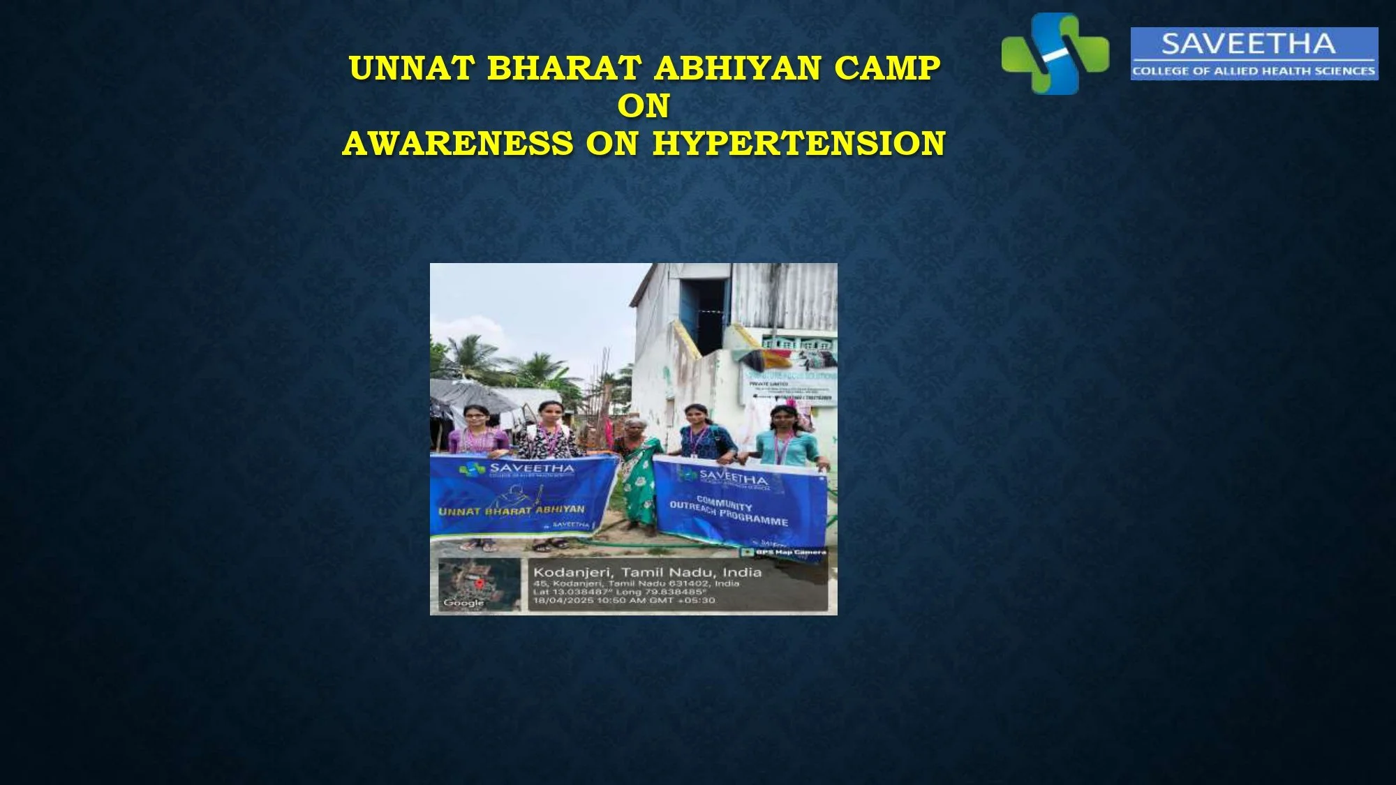 SCAHS GURUPADIGAM 15.04.25- 18.04.25_page-0022.jpg