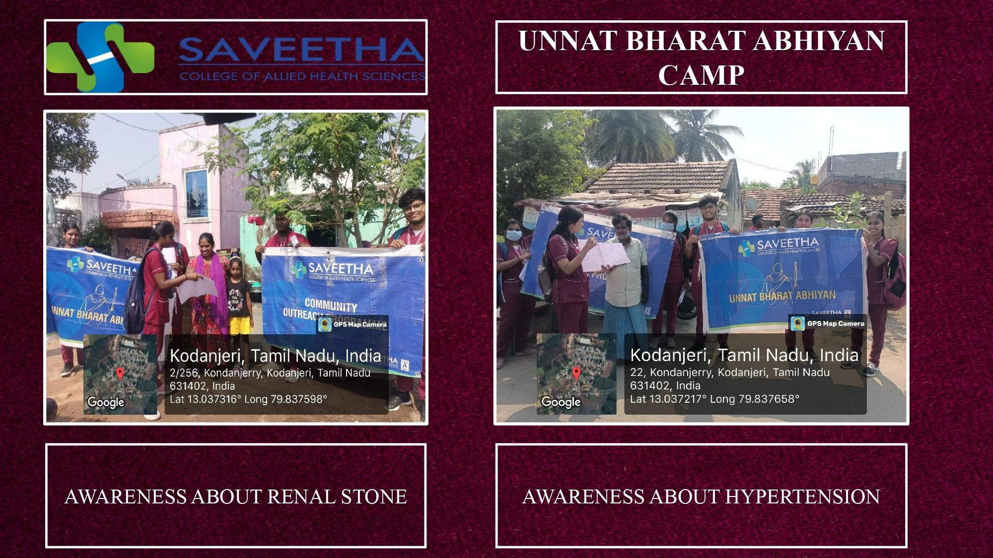 SCAHS GURUPADIGAM (05.05.2025-09.05.2025) (1)_page-0006.jpg