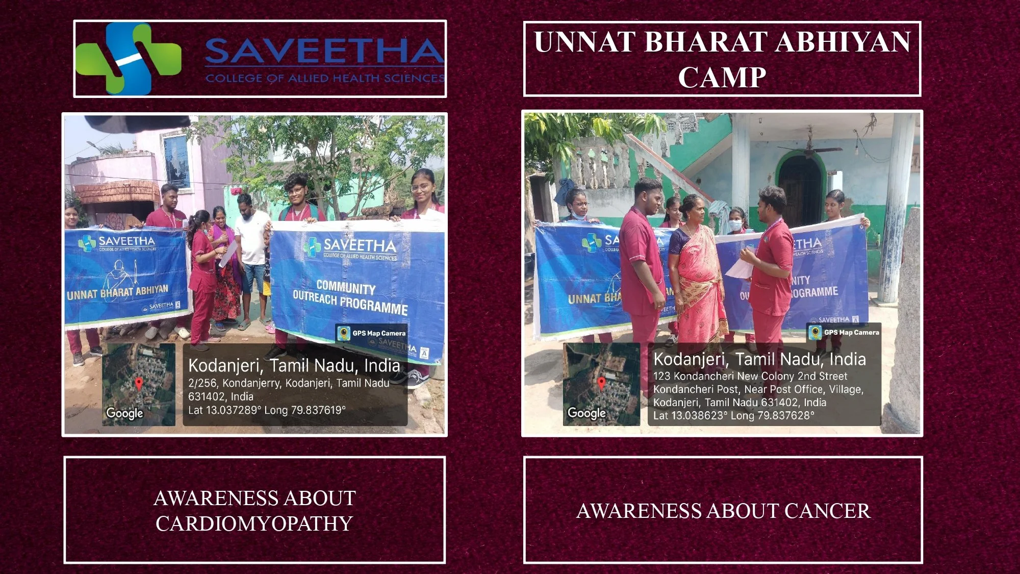 SCAHS GURUPADIGAM (05.05.2025-09.05.2025) (1)_page-0014.jpg