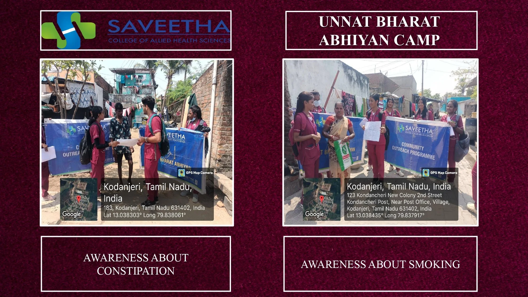 SCAHS GURUPADIGAM (05.05.2025-09.05.2025) (1)_page-0016.jpg