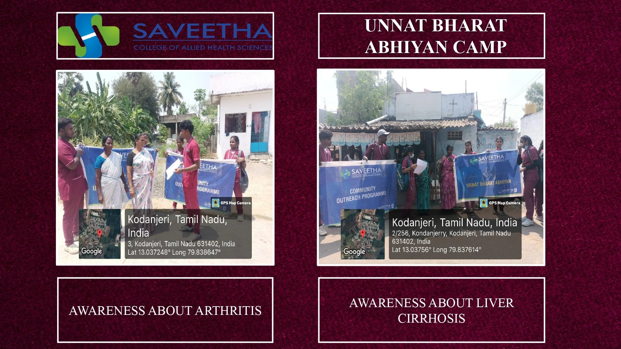 SCAHS GURUPADIGAM (05.05.2025-09.05.2025) (1)_page-0020.jpg