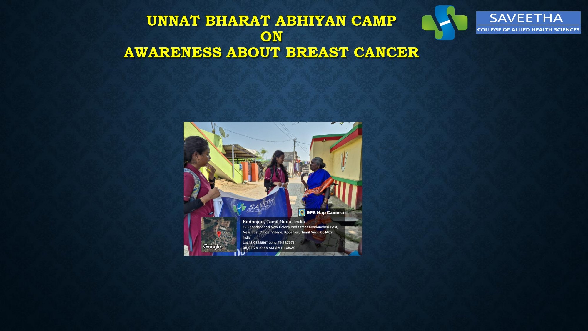 SCAHS GURUPADIGAM 03.02.25- 08.02.25_page-0006.jpg