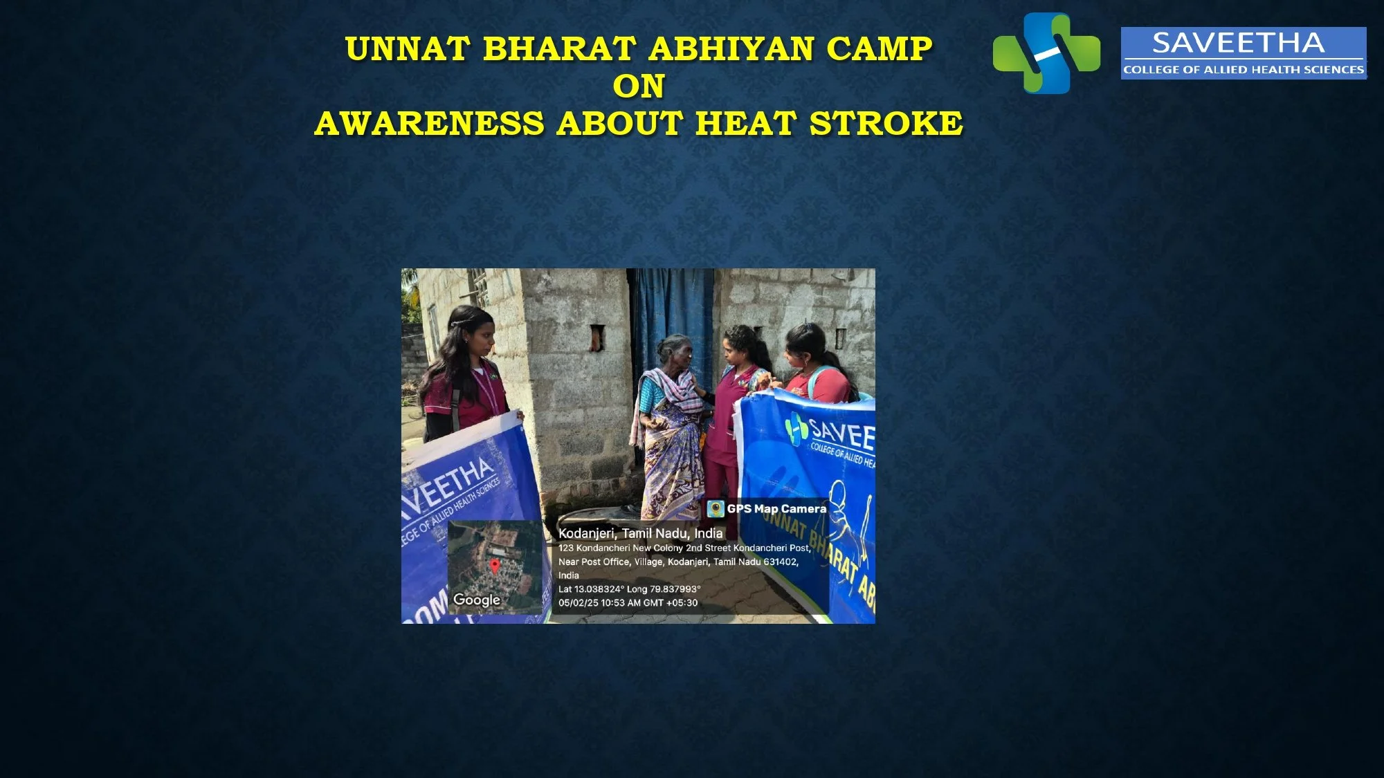 SCAHS GURUPADIGAM 03.02.25- 08.02.25_page-0007.jpg