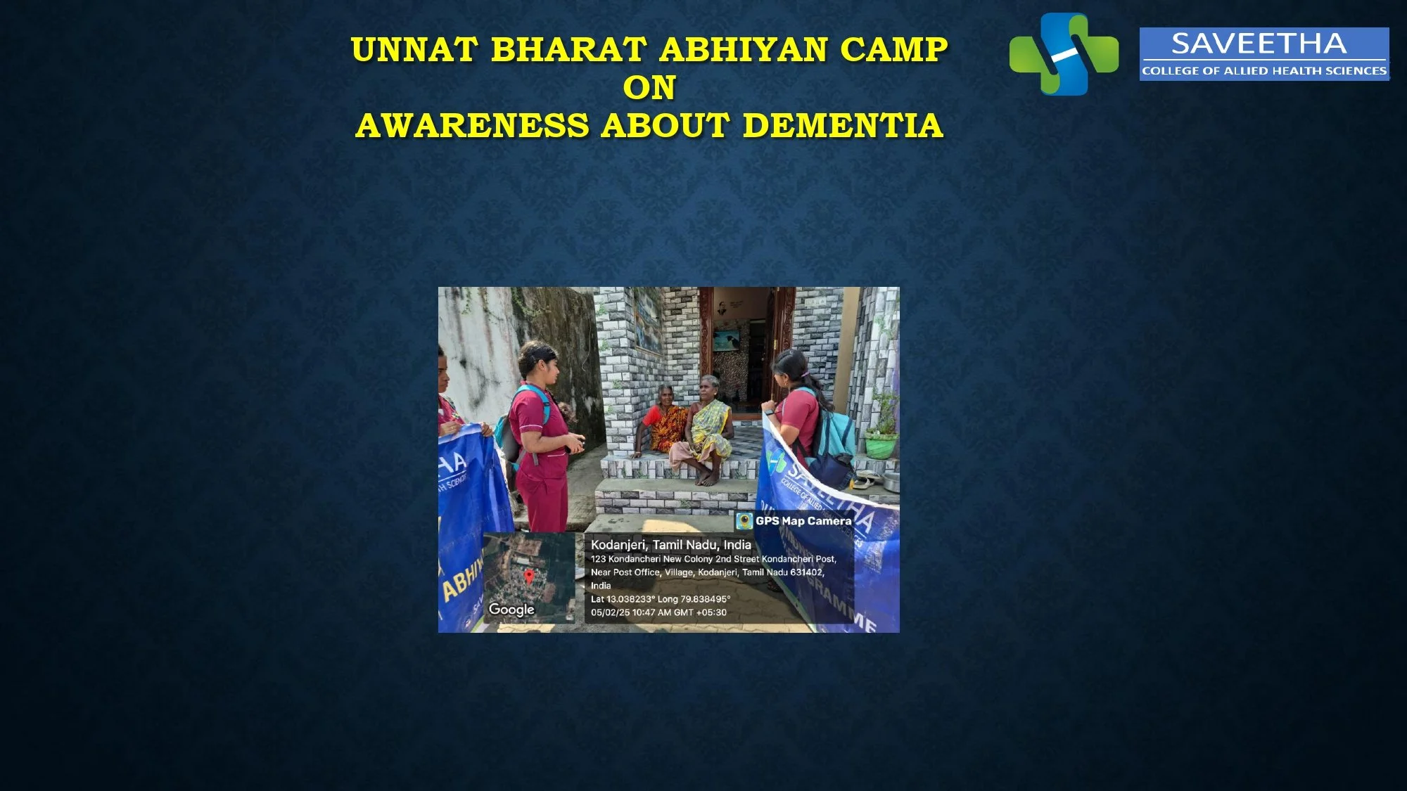 SCAHS GURUPADIGAM 03.02.25- 08.02.25_page-0010.jpg