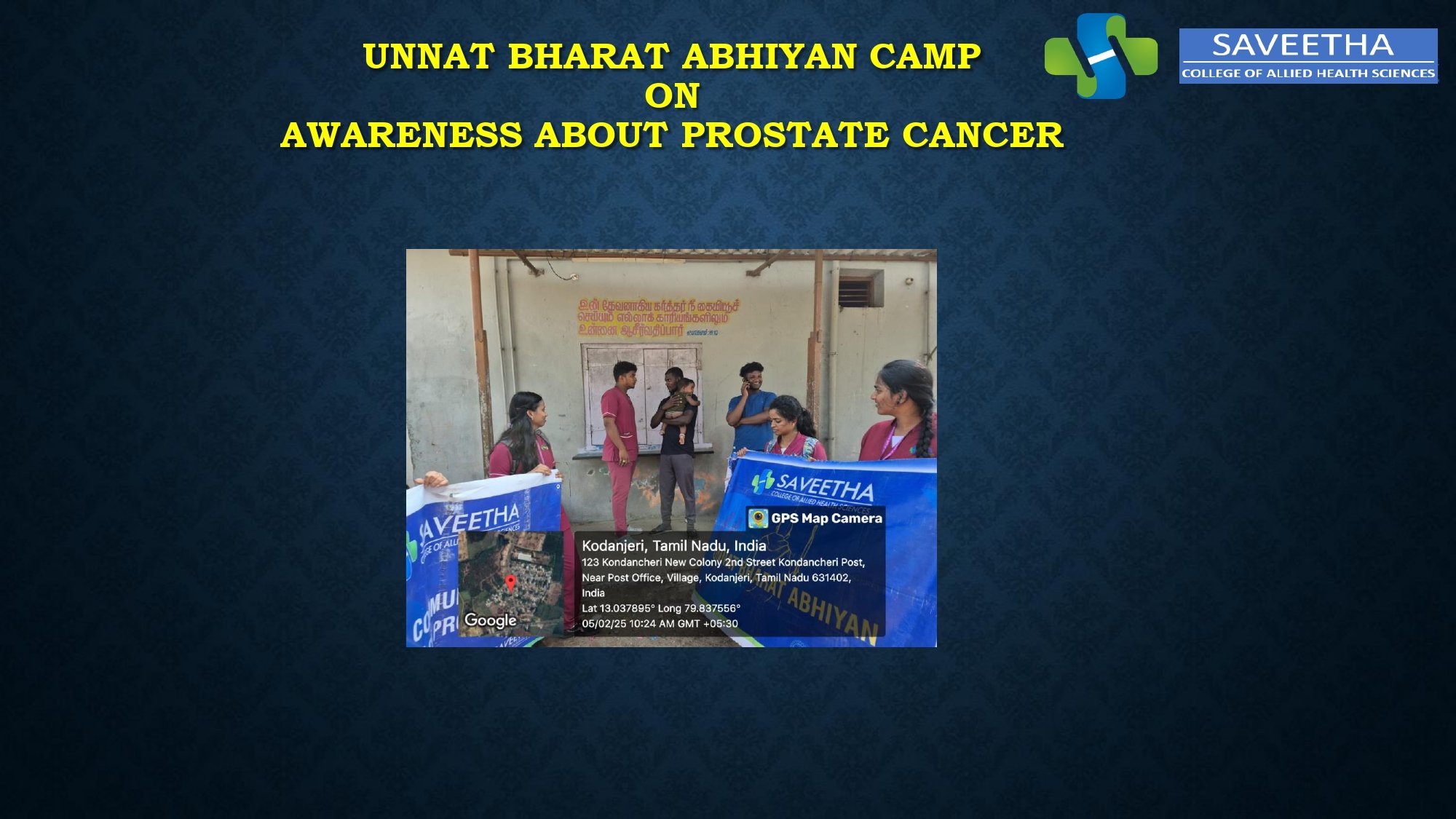 SCAHS GURUPADIGAM 03.02.25- 08.02.25_page-0018.jpg