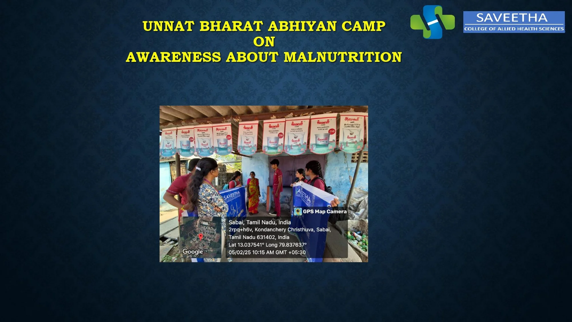 SCAHS GURUPADIGAM 03.02.25- 08.02.25_page-0022.jpg